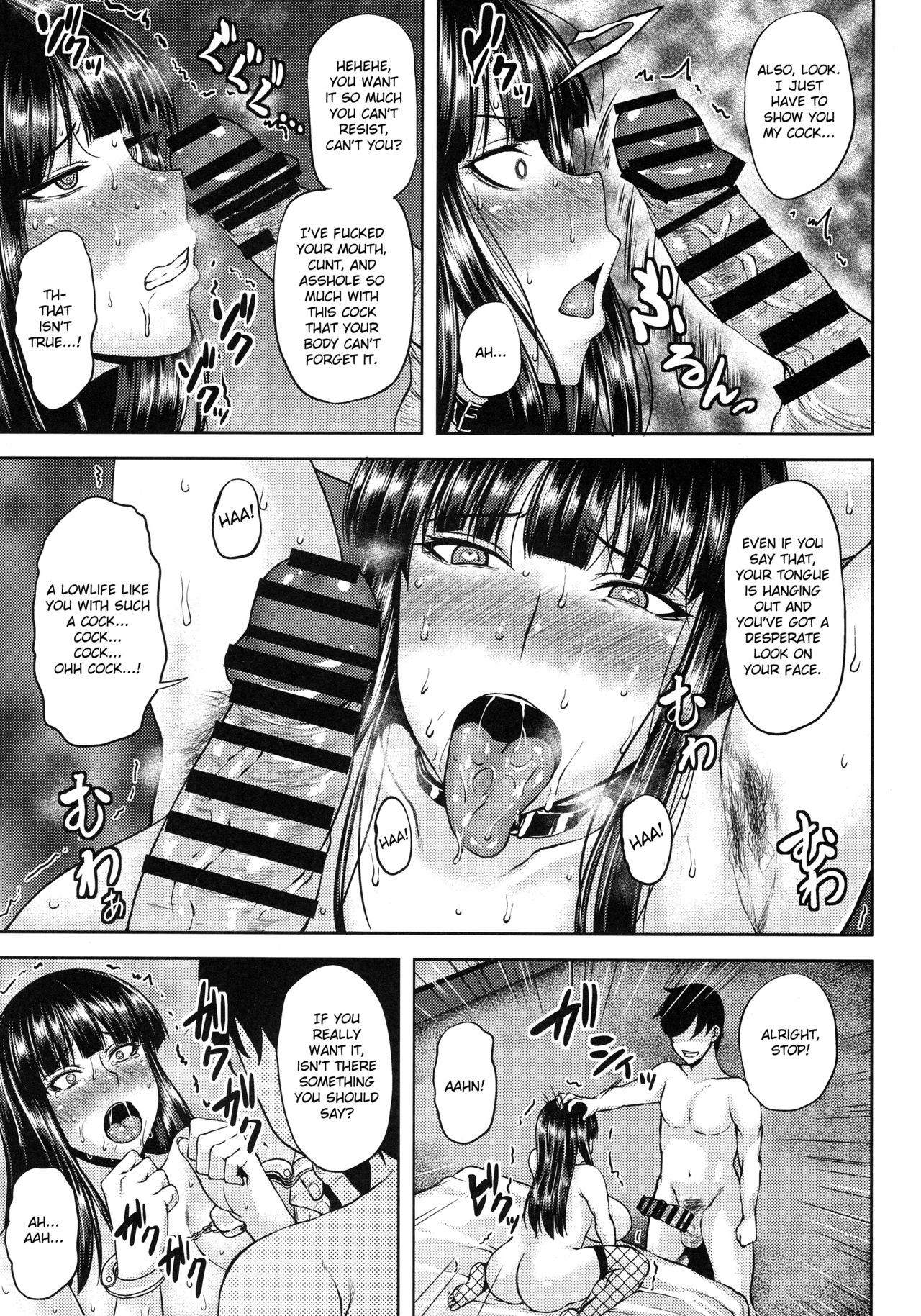Saimin Senshadou (Girls und Panzer) [Ozy] 1 . Saimin Senshadou - Chapter 1 (Girls und Panzer) [Ozy] – page 12