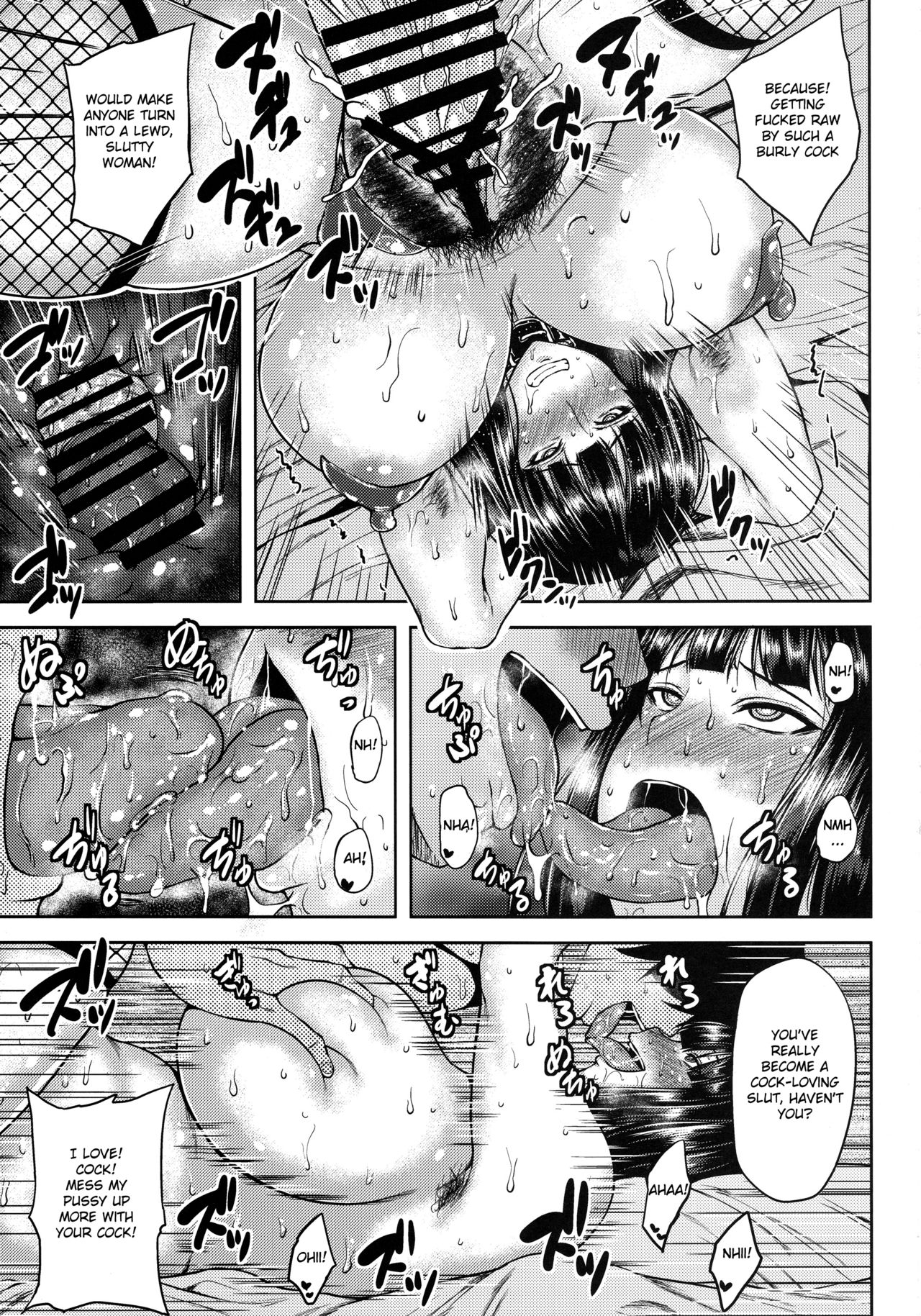 Saimin Senshadou (Girls und Panzer) [Ozy] 1 . Saimin Senshadou - Chapter 1 (Girls und Panzer) [Ozy] – page 14