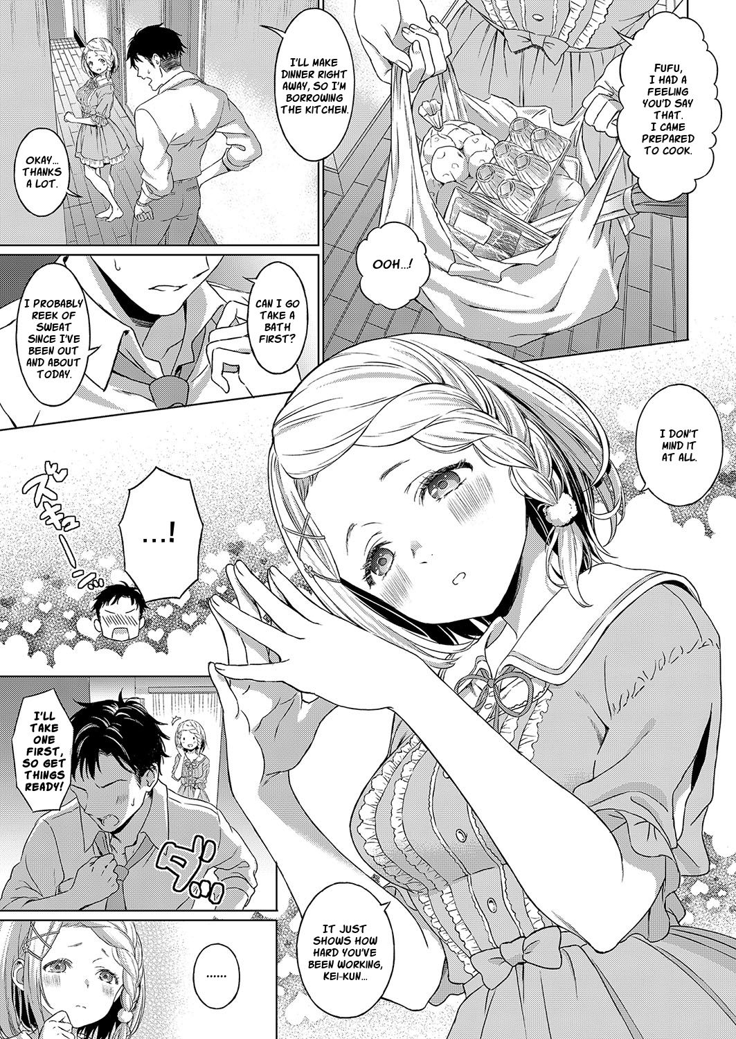 Subtle Tranquility [Miyama] 1 . Subtle Tranquility - Chapter 1 [Miyama] – page 3