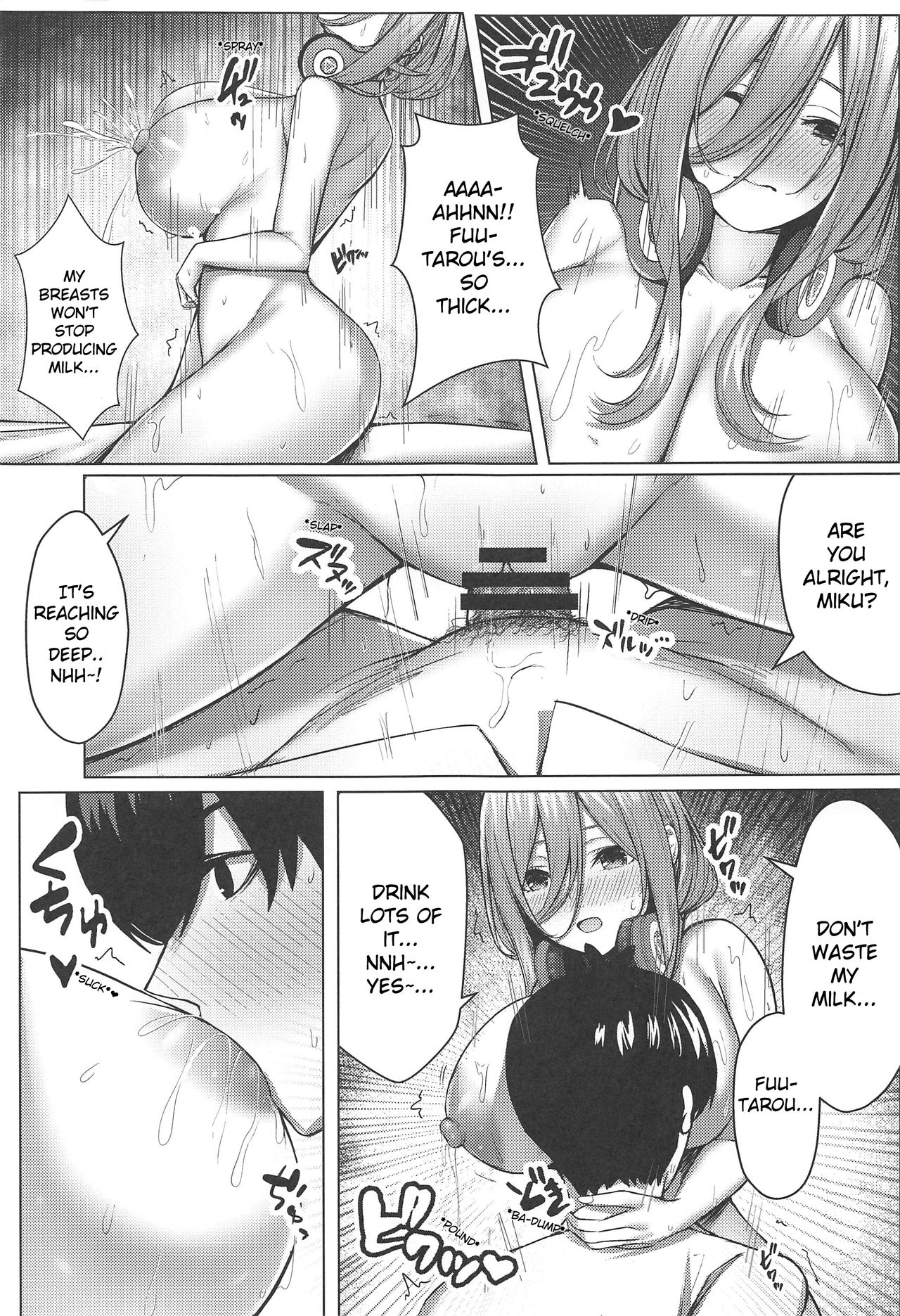 Let’s Do This Fairly!! (The Quintessential Quintuplets) [Kannko] 1 . Let's Do This Fairly!! - Chapter 1 (The Quintessential Quintuplets) [Kannko] – page 16