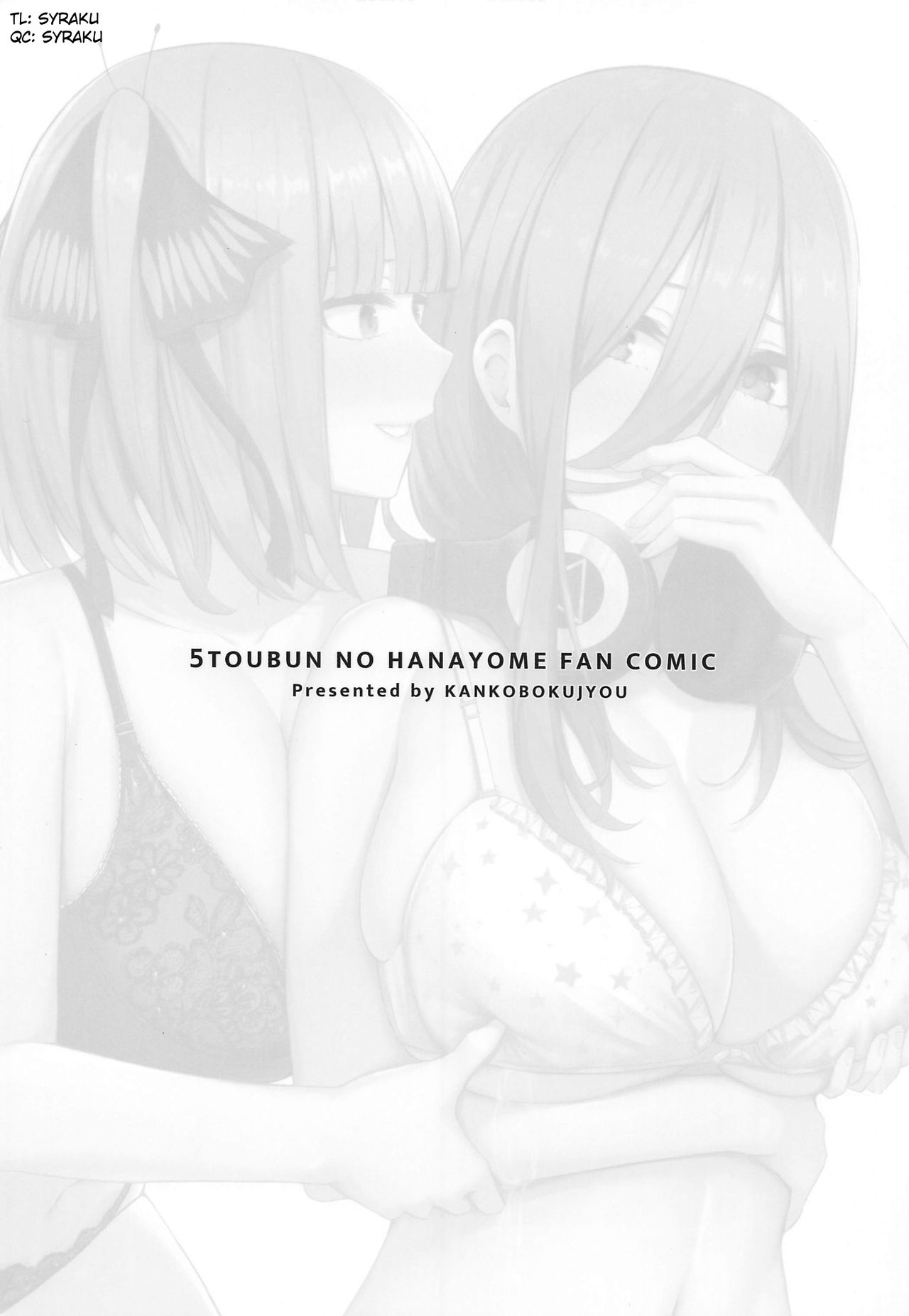 Let’s Do This Fairly!! (The Quintessential Quintuplets) [Kannko] 1 . Let's Do This Fairly!! - Chapter 1 (The Quintessential Quintuplets) [Kannko] – page 22