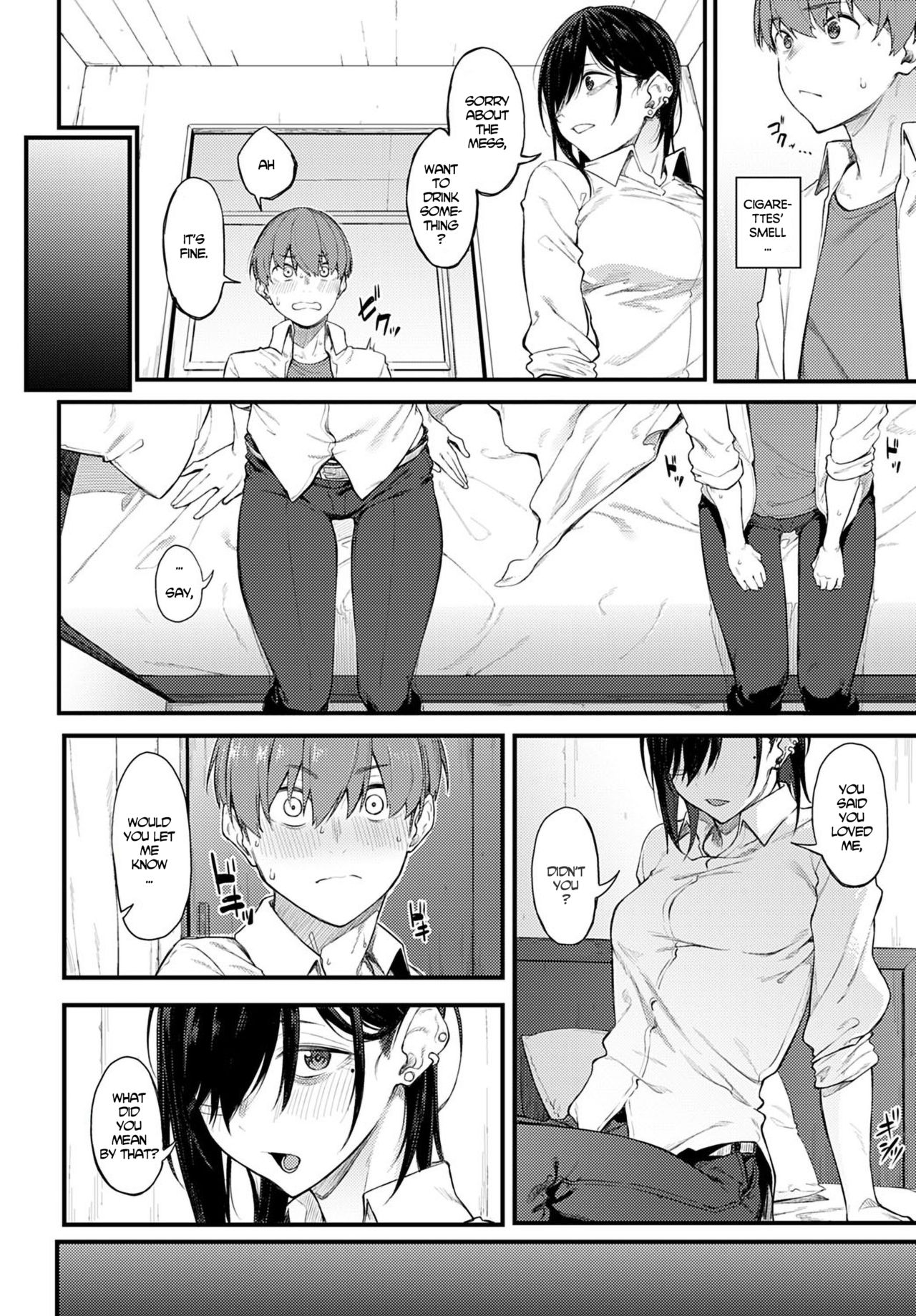 White Smoke and Brim [Spiritus Tarou] 1 . White Smoke and Brim - Chapter 1 [Spiritus Tarou] – page 10