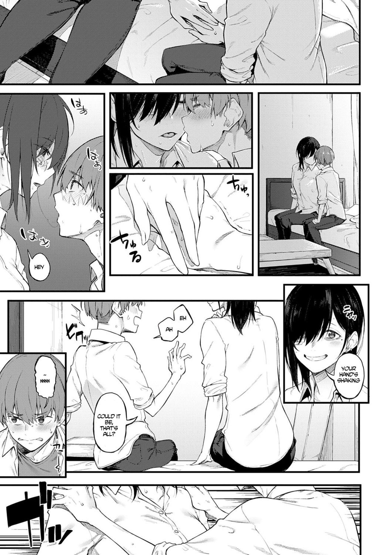 White Smoke and Brim [Spiritus Tarou] 1 . White Smoke and Brim - Chapter 1 [Spiritus Tarou] – page 11