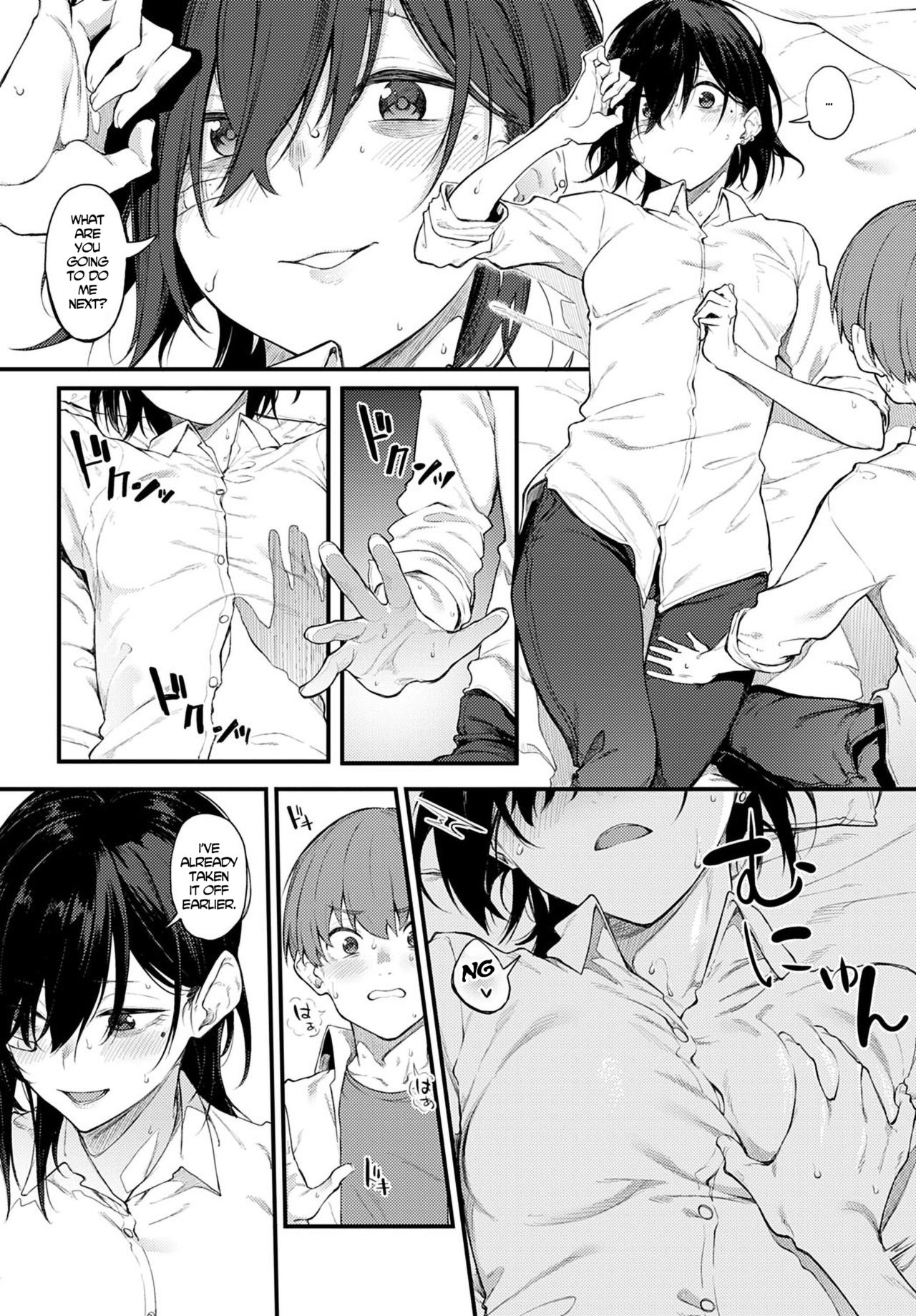 White Smoke and Brim [Spiritus Tarou] 1 . White Smoke and Brim - Chapter 1 [Spiritus Tarou] – page 12