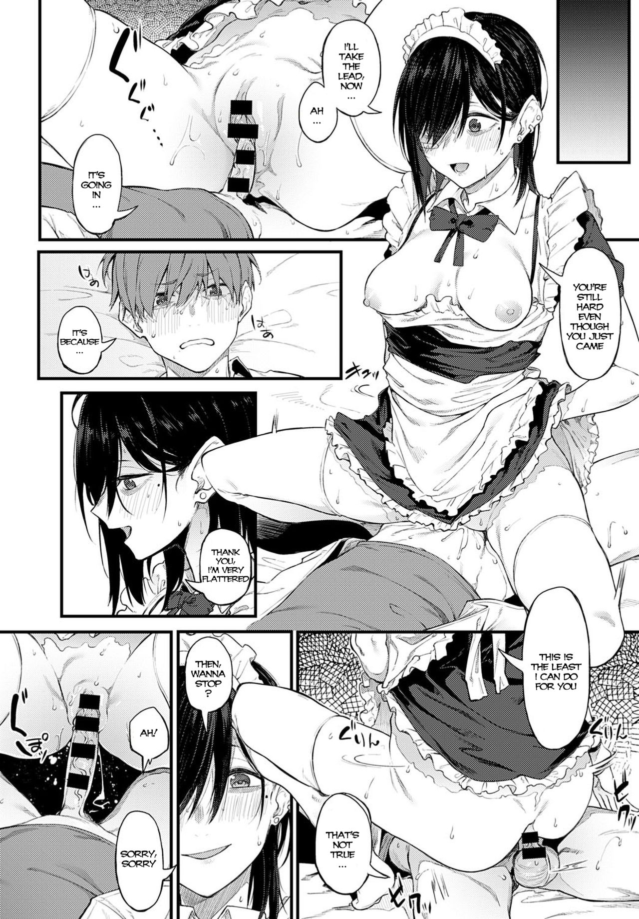 White Smoke and Brim [Spiritus Tarou] 1 . White Smoke and Brim - Chapter 1 [Spiritus Tarou] – page 20