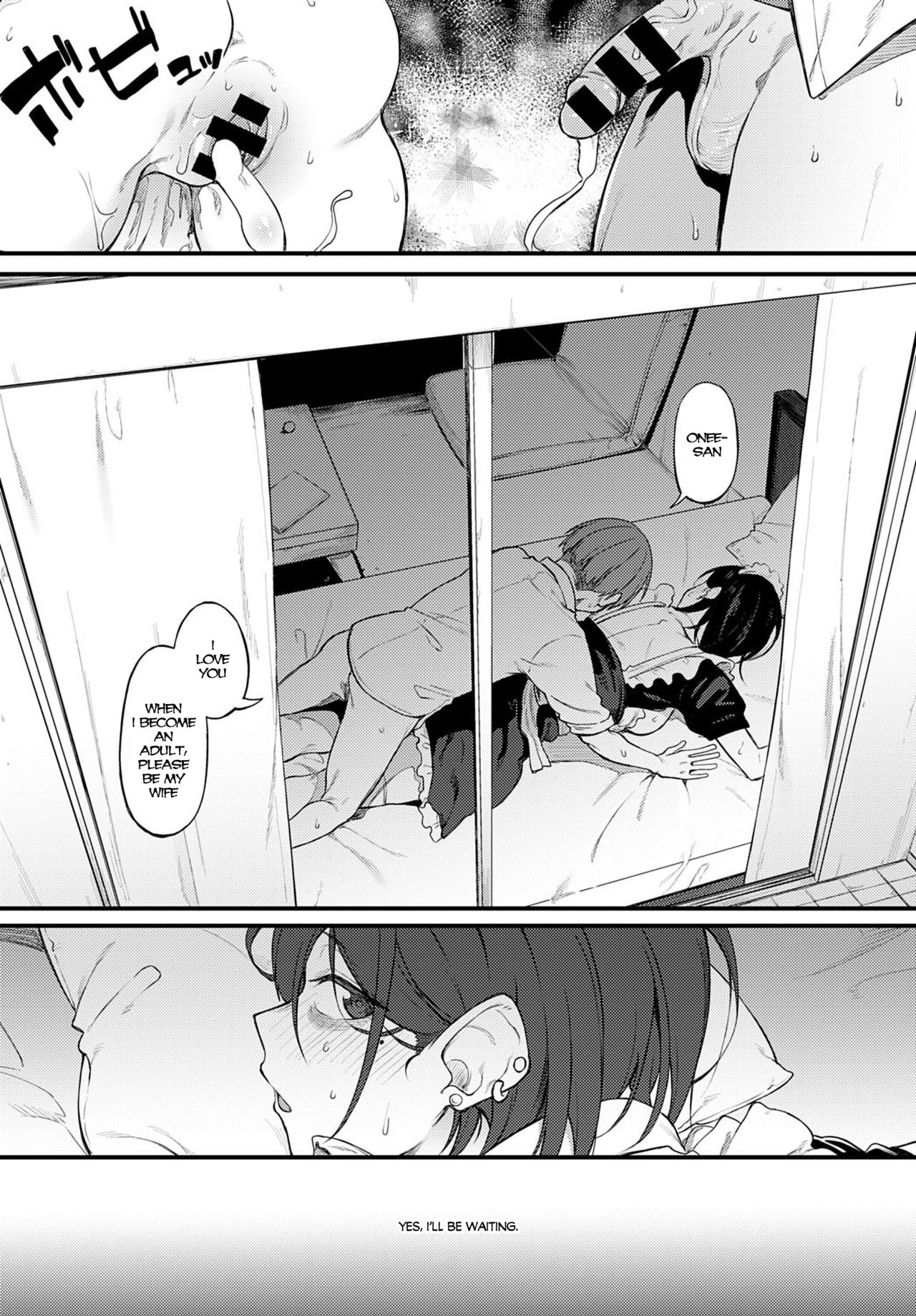 White Smoke and Brim [Spiritus Tarou] 1 . White Smoke and Brim - Chapter 1 [Spiritus Tarou] – page 26