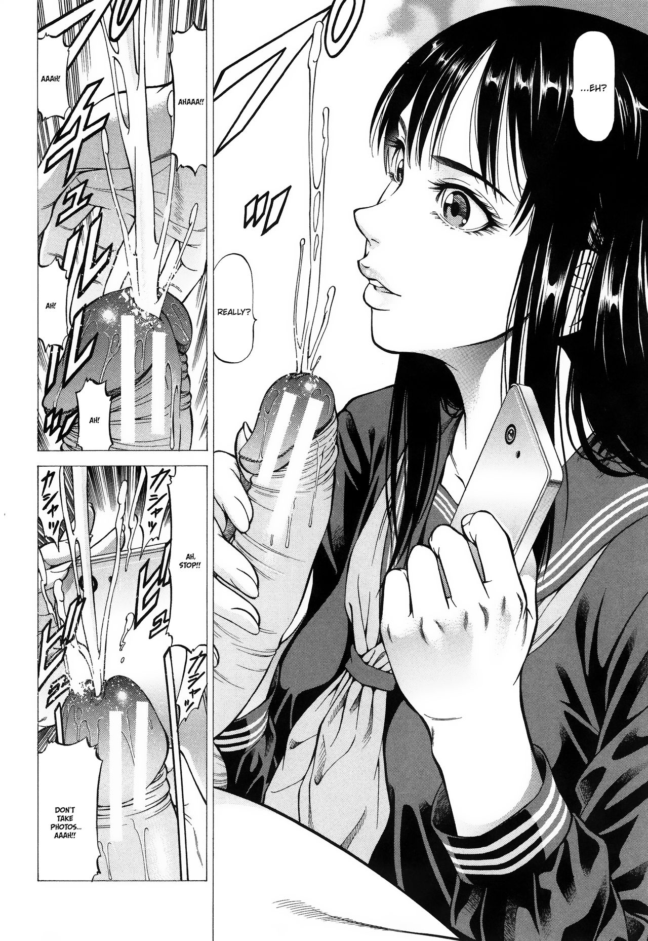 Fetish Girl [Kabuki Shigeyuki] 1 . Fetish Girl  - Chapter 1 [Kabuki Shigeyuki] – page 16