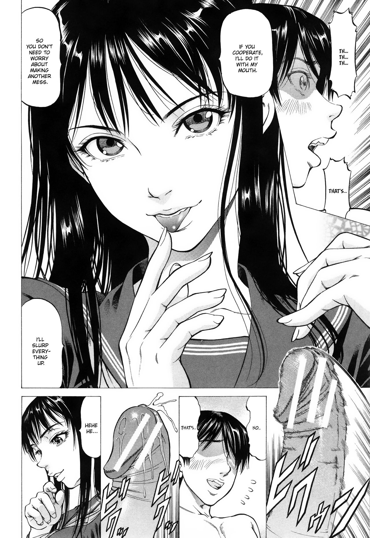 Fetish Girl [Kabuki Shigeyuki] 1 . Fetish Girl  - Chapter 1 [Kabuki Shigeyuki] – page 20