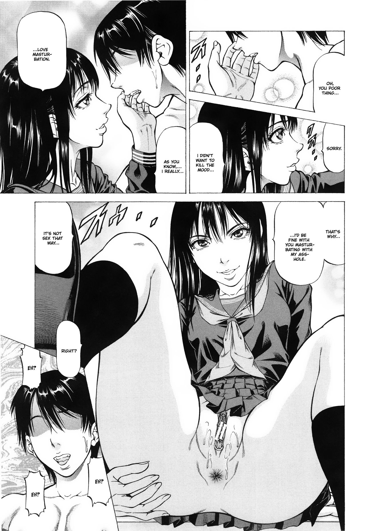 Fetish Girl [Kabuki Shigeyuki] 1 . Fetish Girl  - Chapter 1 [Kabuki Shigeyuki] – page 41
