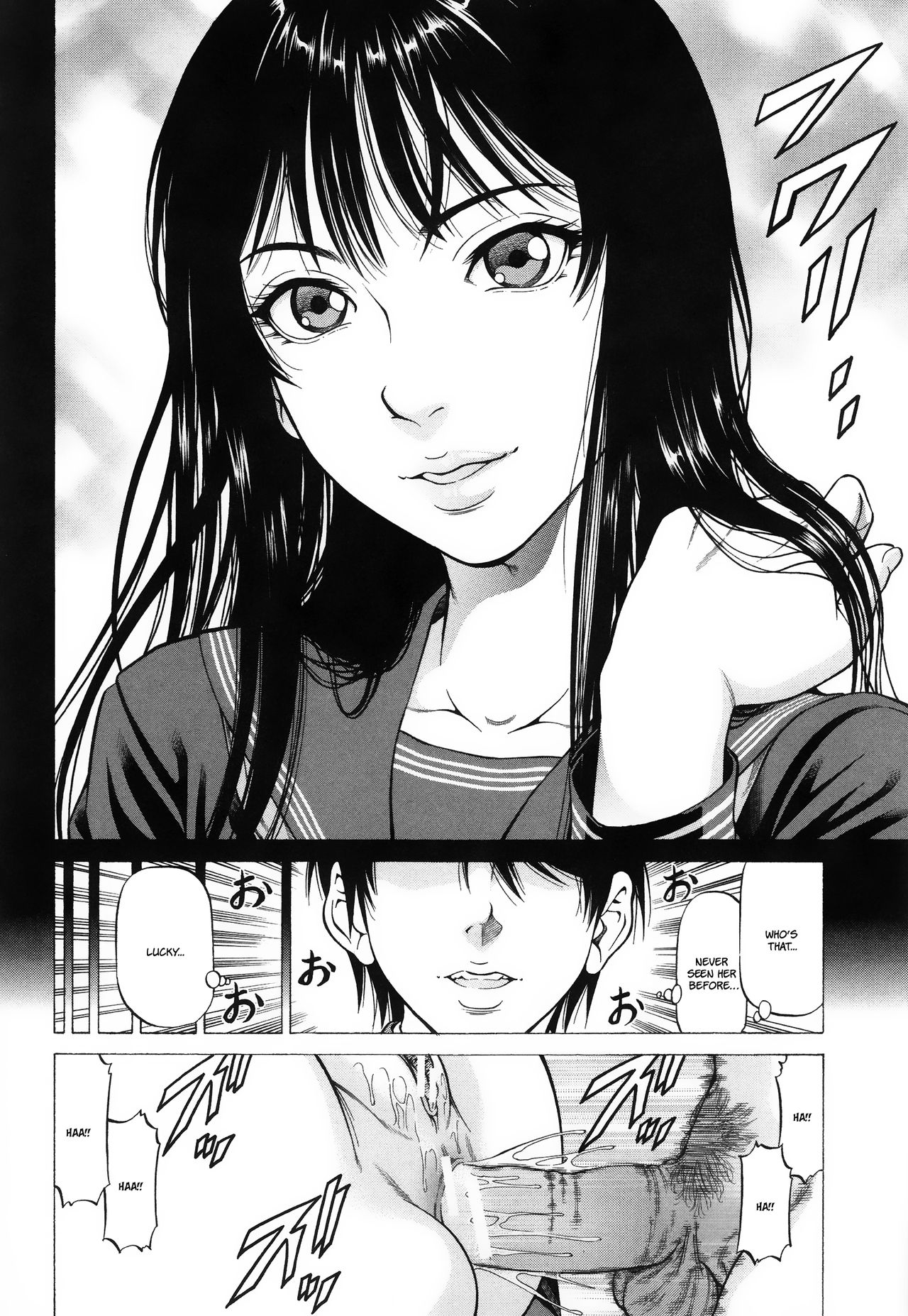 Fetish Girl [Kabuki Shigeyuki] 1 . Fetish Girl  - Chapter 1 [Kabuki Shigeyuki] – page 46