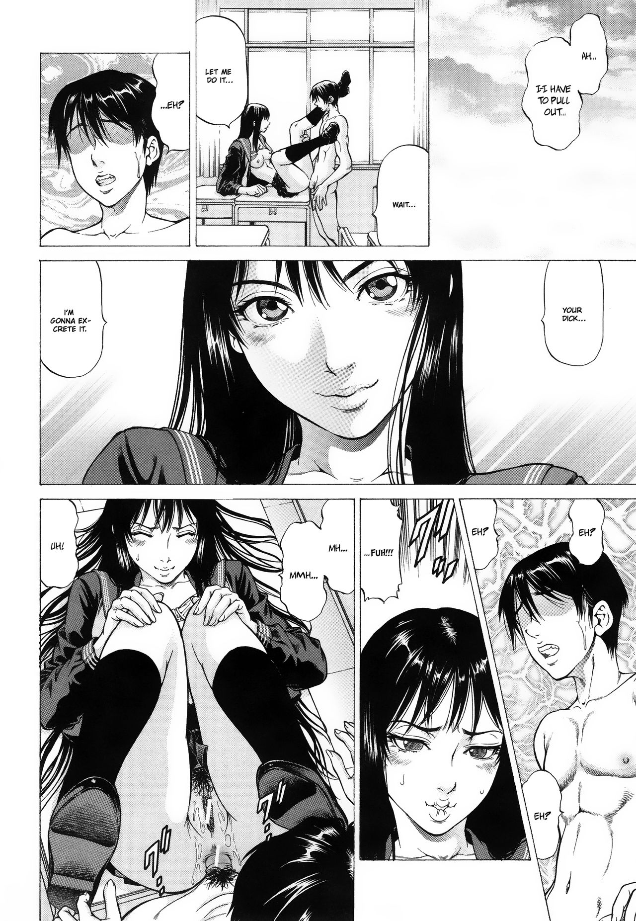 Fetish Girl [Kabuki Shigeyuki] 1 . Fetish Girl  - Chapter 1 [Kabuki Shigeyuki] – page 51