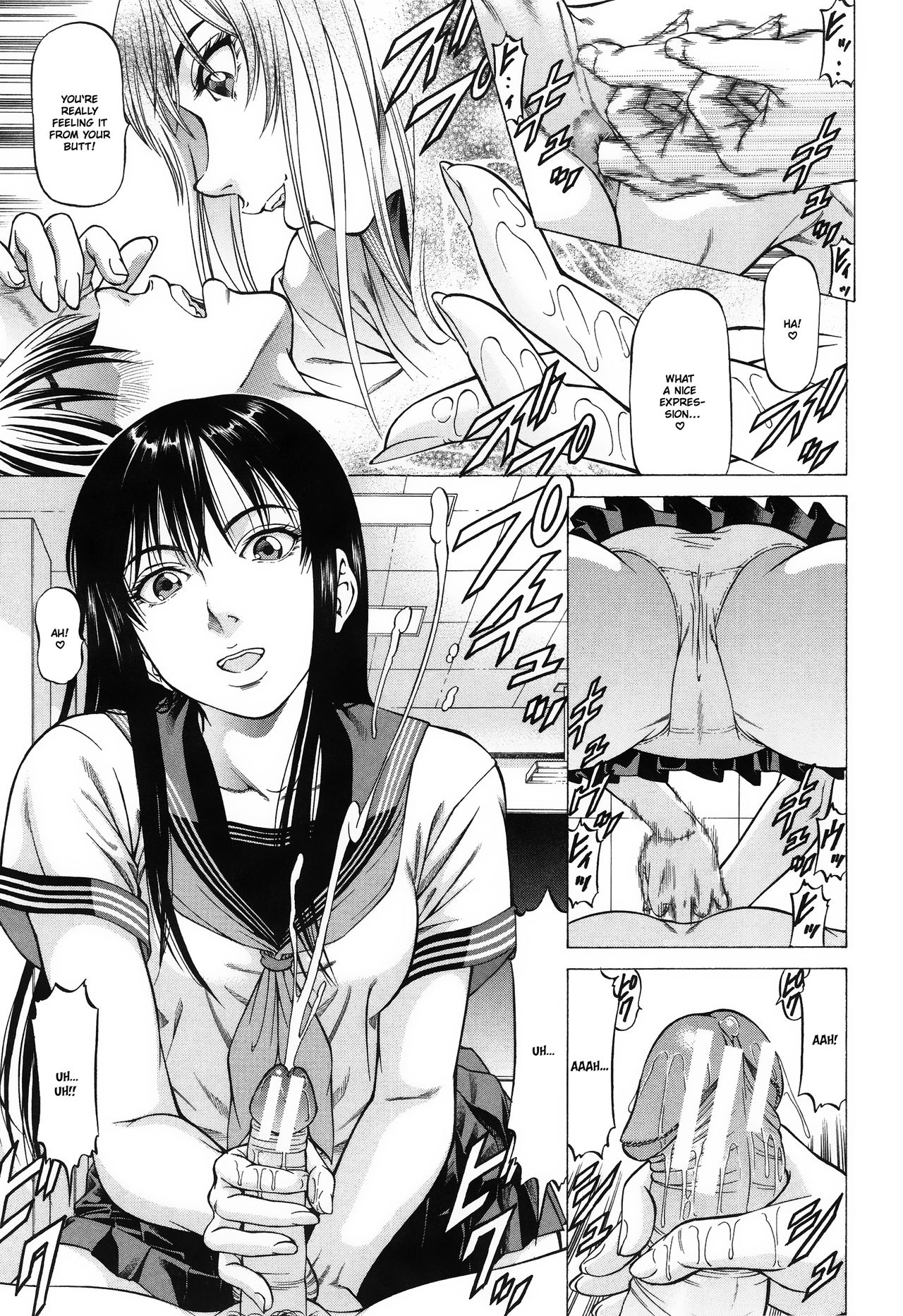 Fetish Girl [Kabuki Shigeyuki] 1 . Fetish Girl  - Chapter 1 [Kabuki Shigeyuki] – page 56