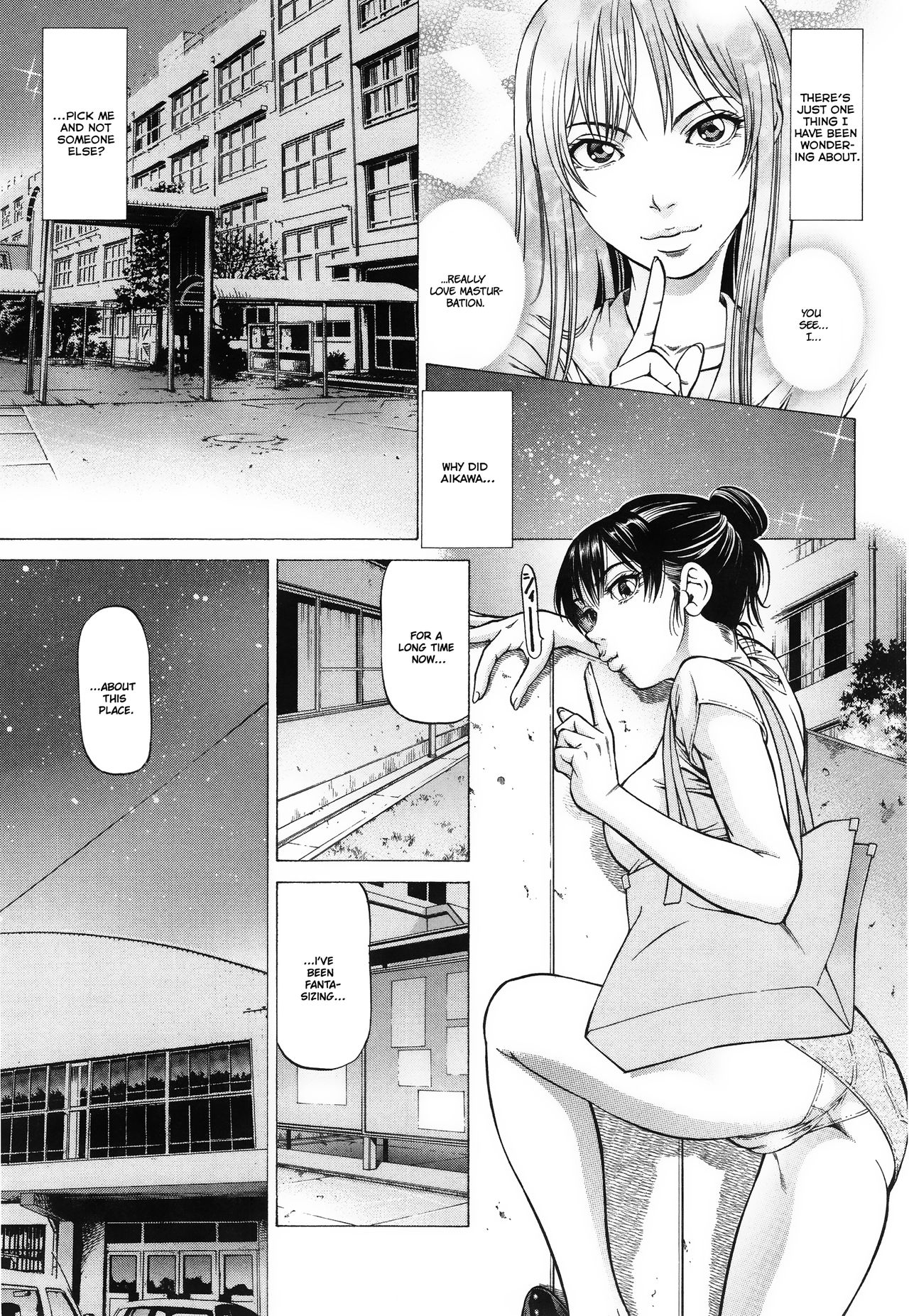 Fetish Girl [Kabuki Shigeyuki] 1 . Fetish Girl  - Chapter 1 [Kabuki Shigeyuki] – page 60