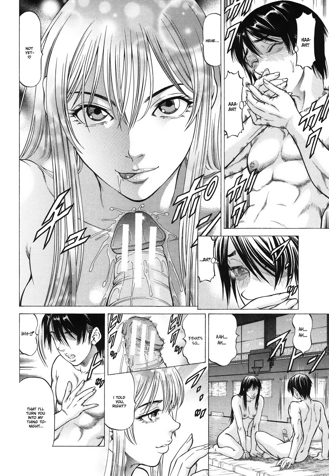 Fetish Girl [Kabuki Shigeyuki] 1 . Fetish Girl  - Chapter 1 [Kabuki Shigeyuki] – page 66