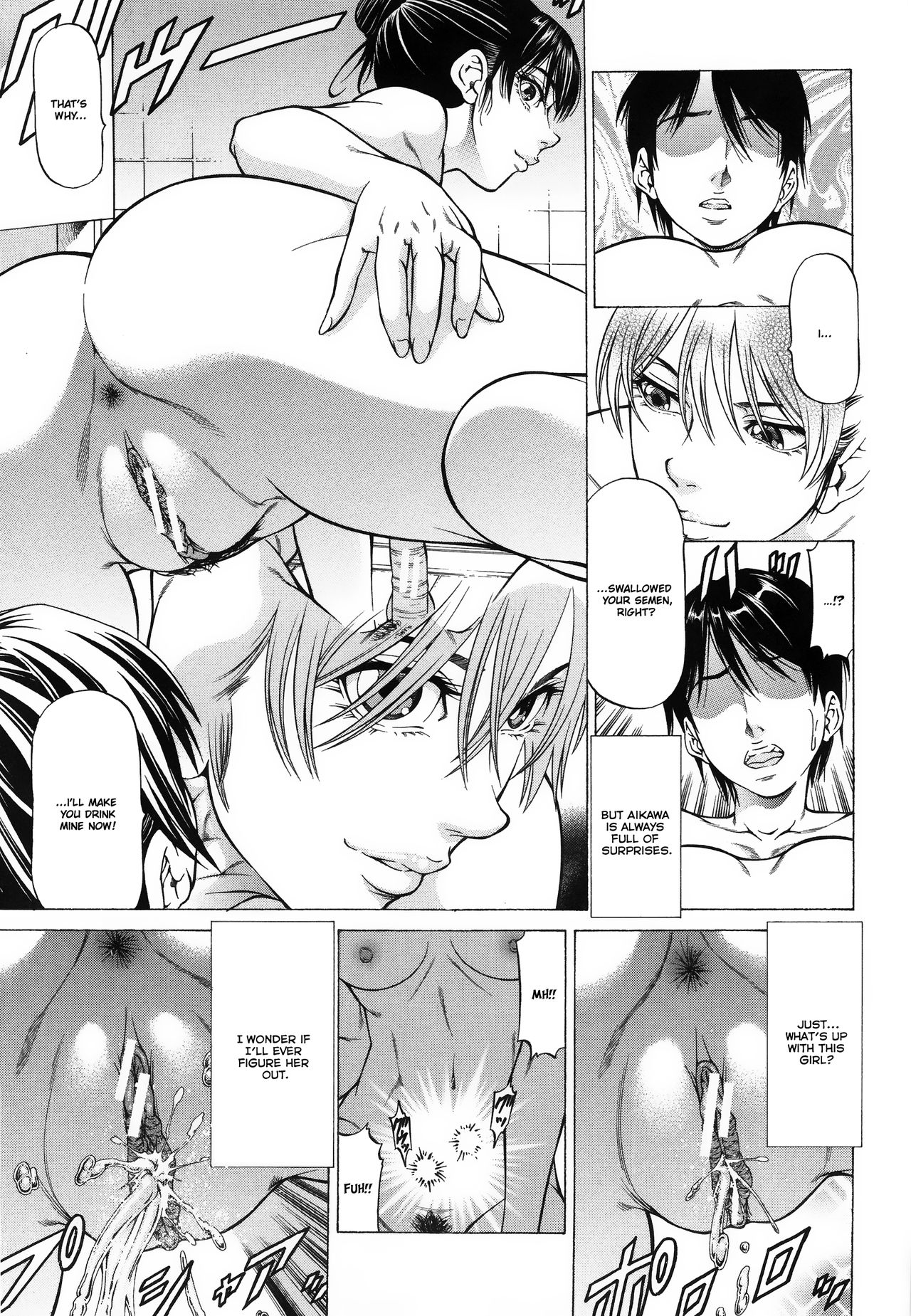 Fetish Girl [Kabuki Shigeyuki] 1 . Fetish Girl  - Chapter 1 [Kabuki Shigeyuki] – page 80