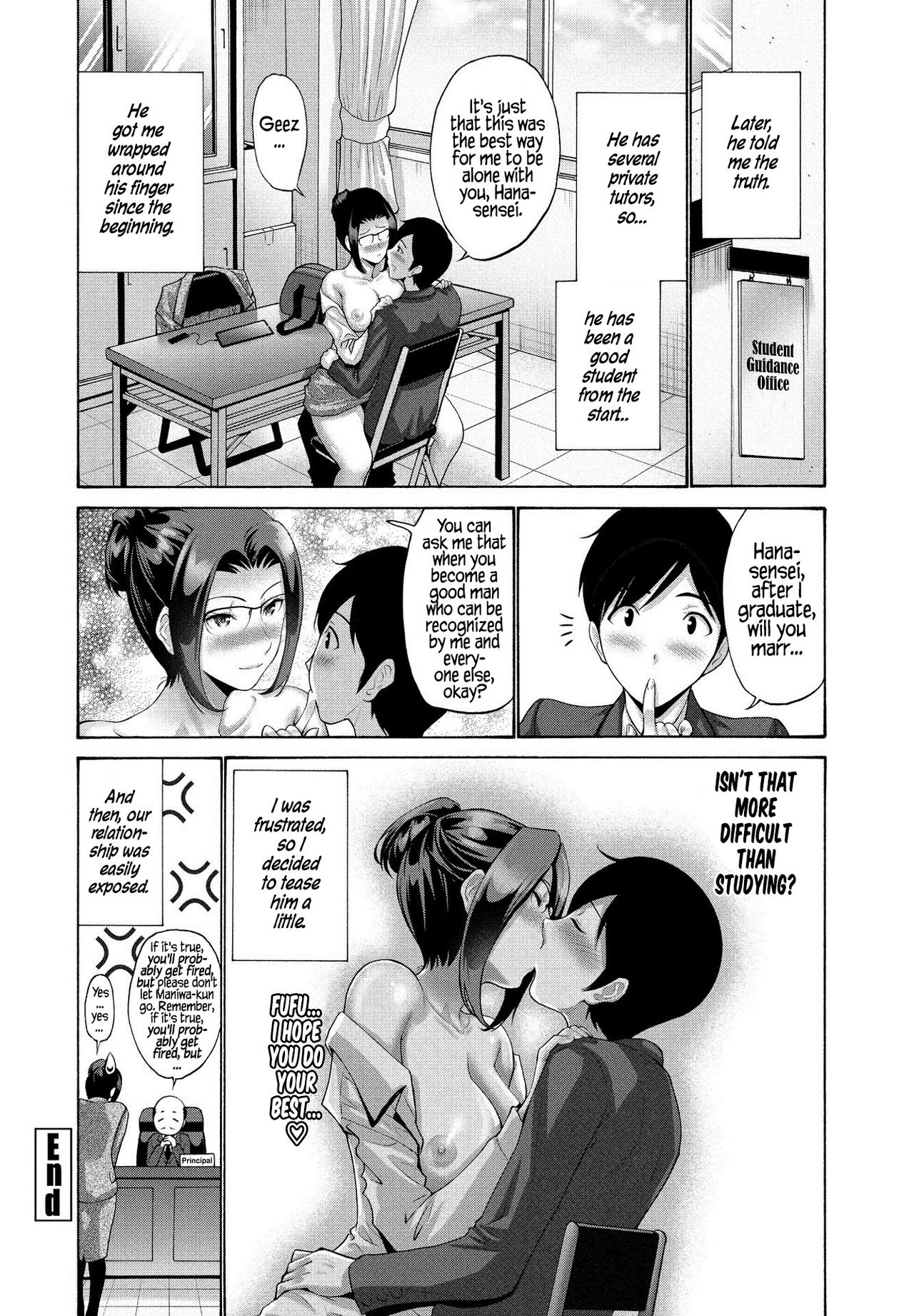 Teach Me, Hana Sensei [Nishikawa Kou] 1 . Teach Me, Hana Sensei - Chapter 1 [Nishikawa Kou] – page 16