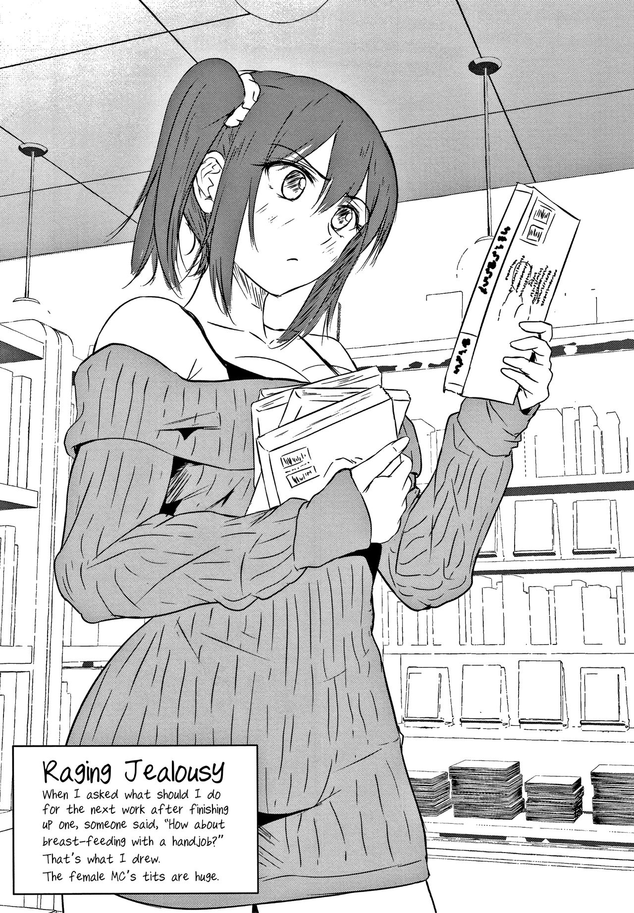 Raging Jealousy [Tamabi] 1 . Raging Jealousy - Chapter 1 [Tamabi] – page 25