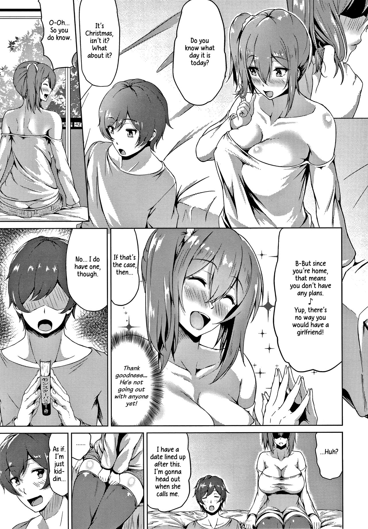 Raging Jealousy [Tamabi] 1 . Raging Jealousy - Chapter 1 [Tamabi] – page 3
