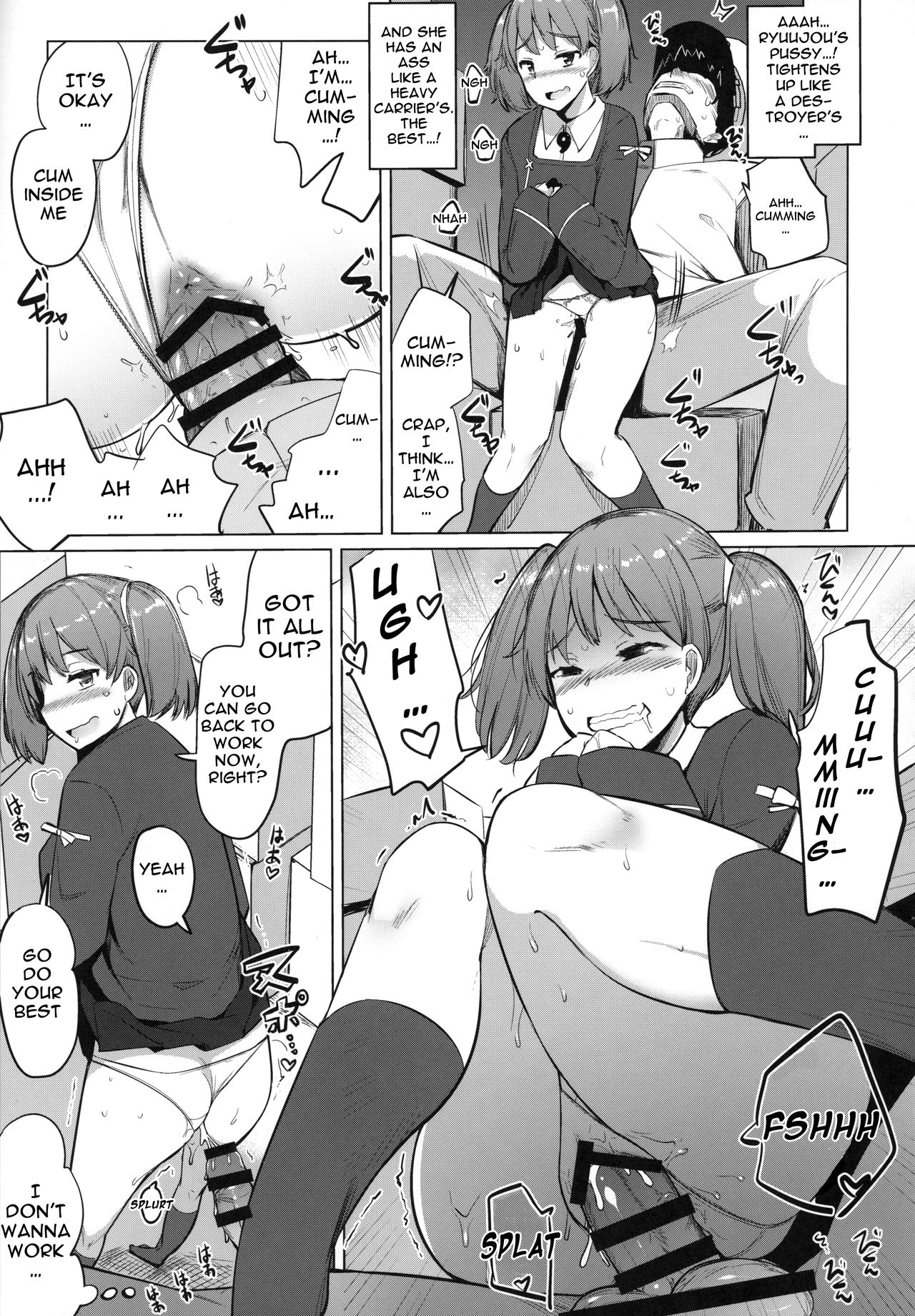Shigoto ni Tsukaretara Ryuujou o Yobidashite Nuitemorau. (Kantai Collection -KanColle-) [Ippongui] 1 . Shigoto ni Tsukaretara Ryuujou o Yobidashite Nuitemorau. - Chapter 1 (Kantai Collection -KanColle-) [Ippongui] – page 10