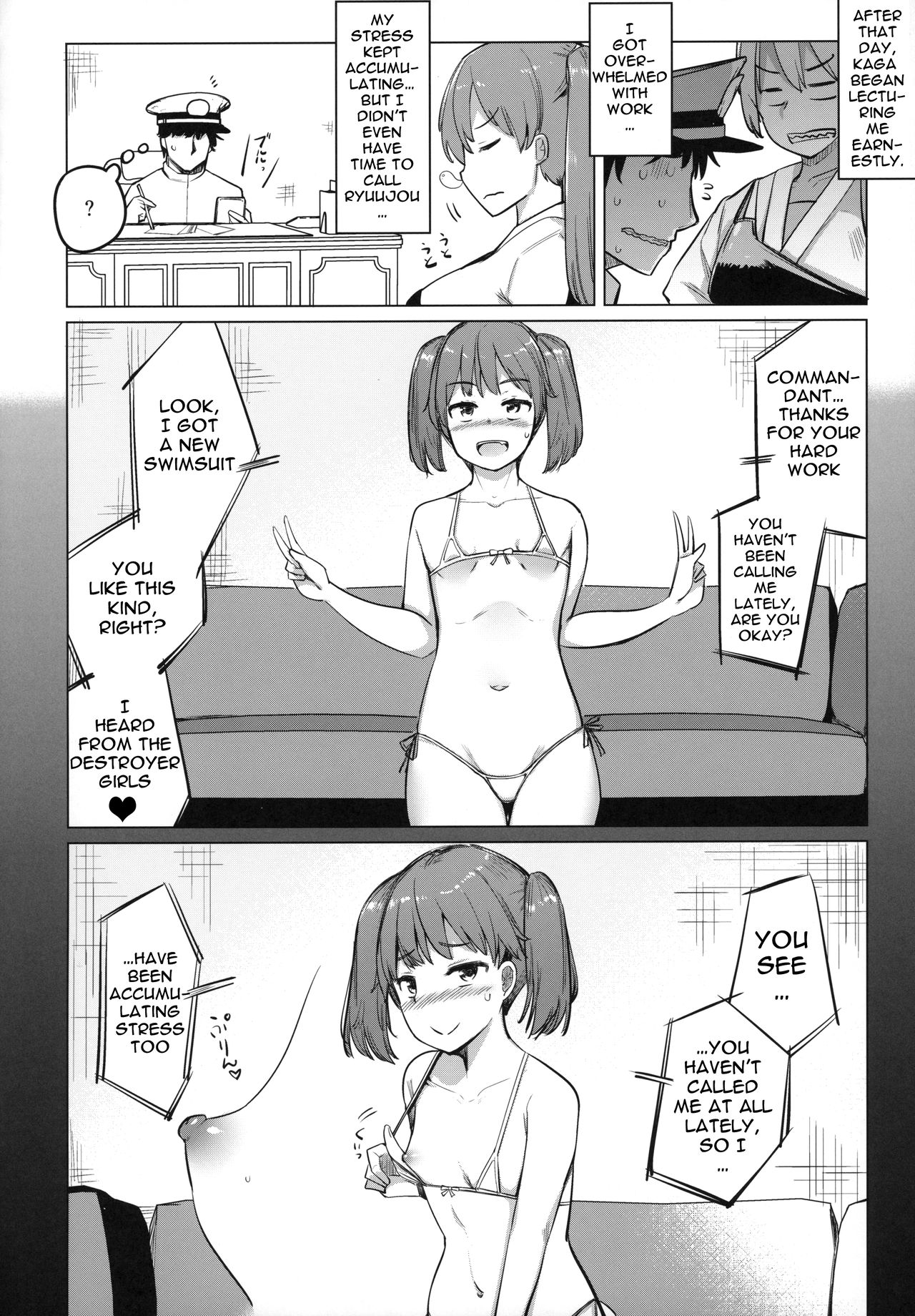 Shigoto ni Tsukaretara Ryuujou o Yobidashite Nuitemorau. (Kantai Collection -KanColle-) [Ippongui] 1 . Shigoto ni Tsukaretara Ryuujou o Yobidashite Nuitemorau. - Chapter 1 (Kantai Collection -KanColle-) [Ippongui] – page 21