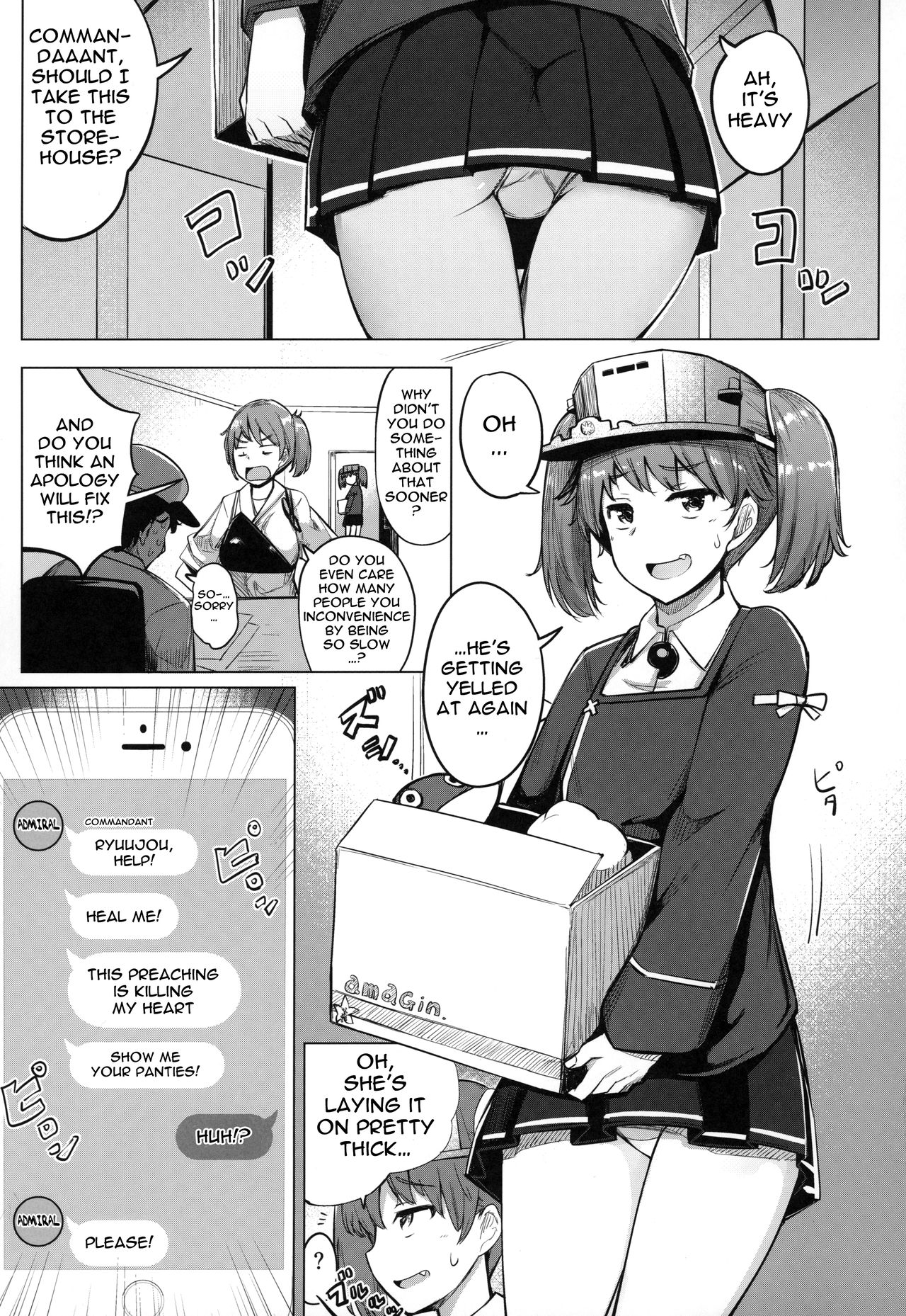 Shigoto ni Tsukaretara Ryuujou o Yobidashite Nuitemorau. (Kantai Collection -KanColle-) [Ippongui] 1 . Shigoto ni Tsukaretara Ryuujou o Yobidashite Nuitemorau. - Chapter 1 (Kantai Collection -KanColle-) [Ippongui] – page 4