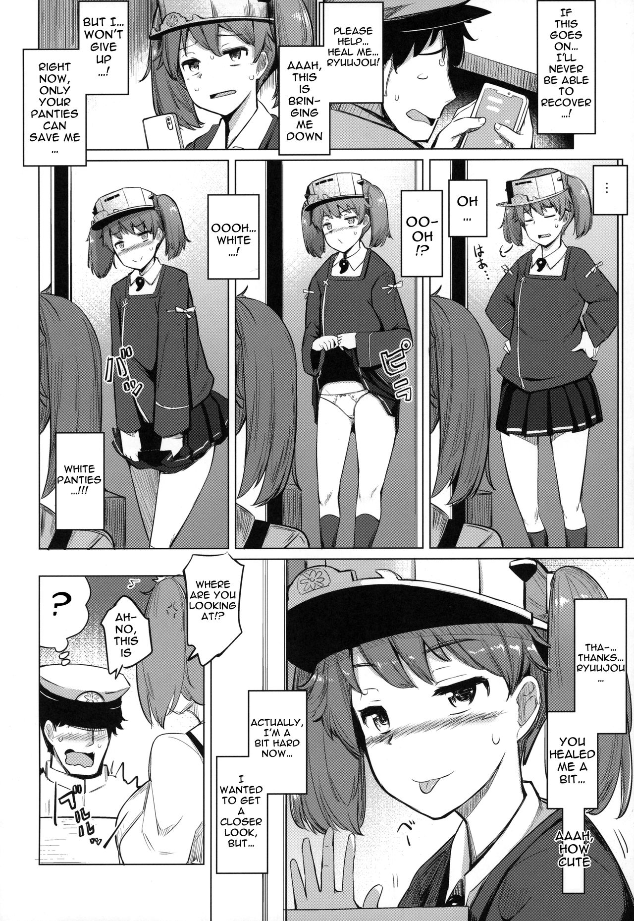 Shigoto ni Tsukaretara Ryuujou o Yobidashite Nuitemorau. (Kantai Collection -KanColle-) [Ippongui] 1 . Shigoto ni Tsukaretara Ryuujou o Yobidashite Nuitemorau. - Chapter 1 (Kantai Collection -KanColle-) [Ippongui] – page 5