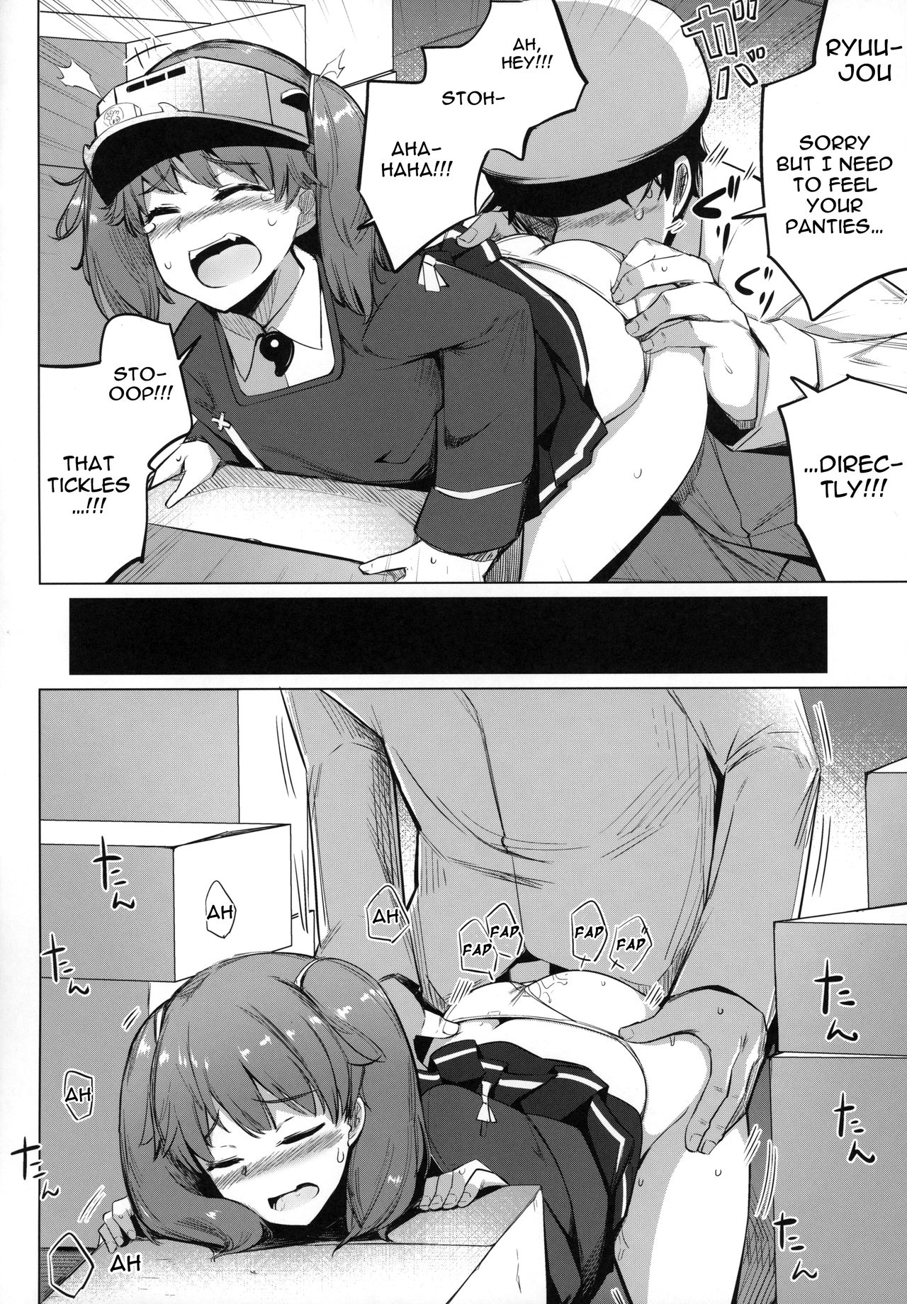 Shigoto ni Tsukaretara Ryuujou o Yobidashite Nuitemorau. (Kantai Collection -KanColle-) [Ippongui] 1 . Shigoto ni Tsukaretara Ryuujou o Yobidashite Nuitemorau. - Chapter 1 (Kantai Collection -KanColle-) [Ippongui] – page 7