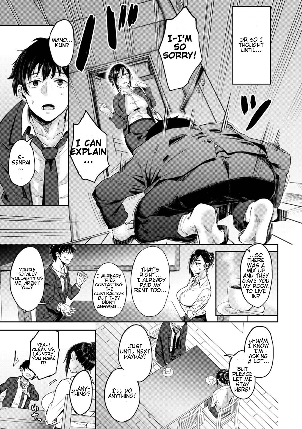 Good Share [Yatsuki Hiyori] 1 . Good Share - Chapter 1 [Yatsuki Hiyori] – page 3