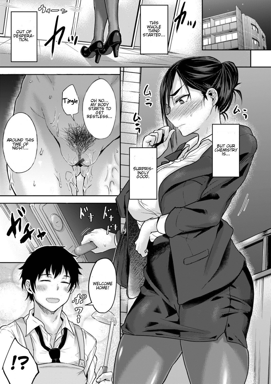 Good Share [Yatsuki Hiyori] 1 . Good Share - Chapter 1 [Yatsuki Hiyori] – page 7