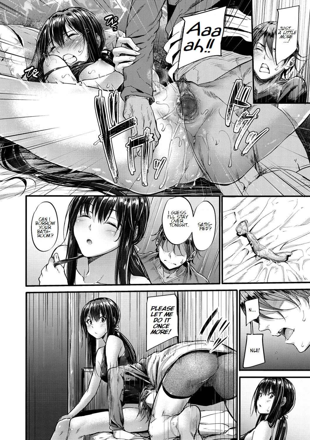 Defense Line! [Mikuni Mizuki] 1 . Defense Line! - Chapter 1 [Mikuni Mizuki] – page 10