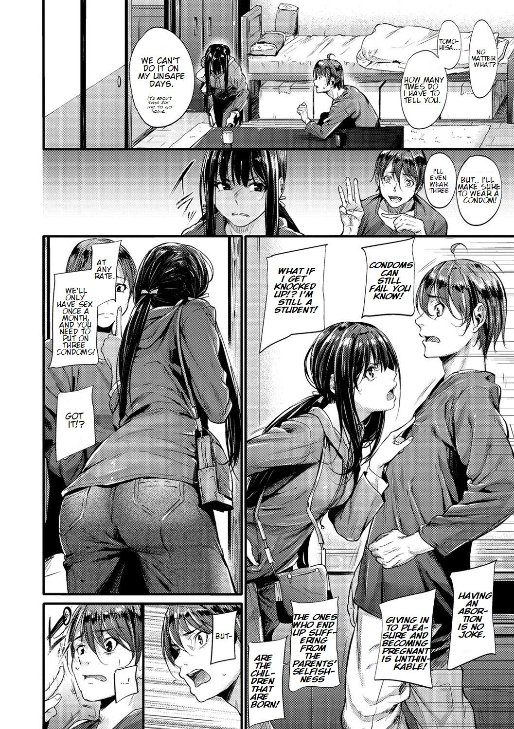 Defense Line! [Mikuni Mizuki] 1 . Defense Line! - Chapter 1 [Mikuni Mizuki] – page 2
