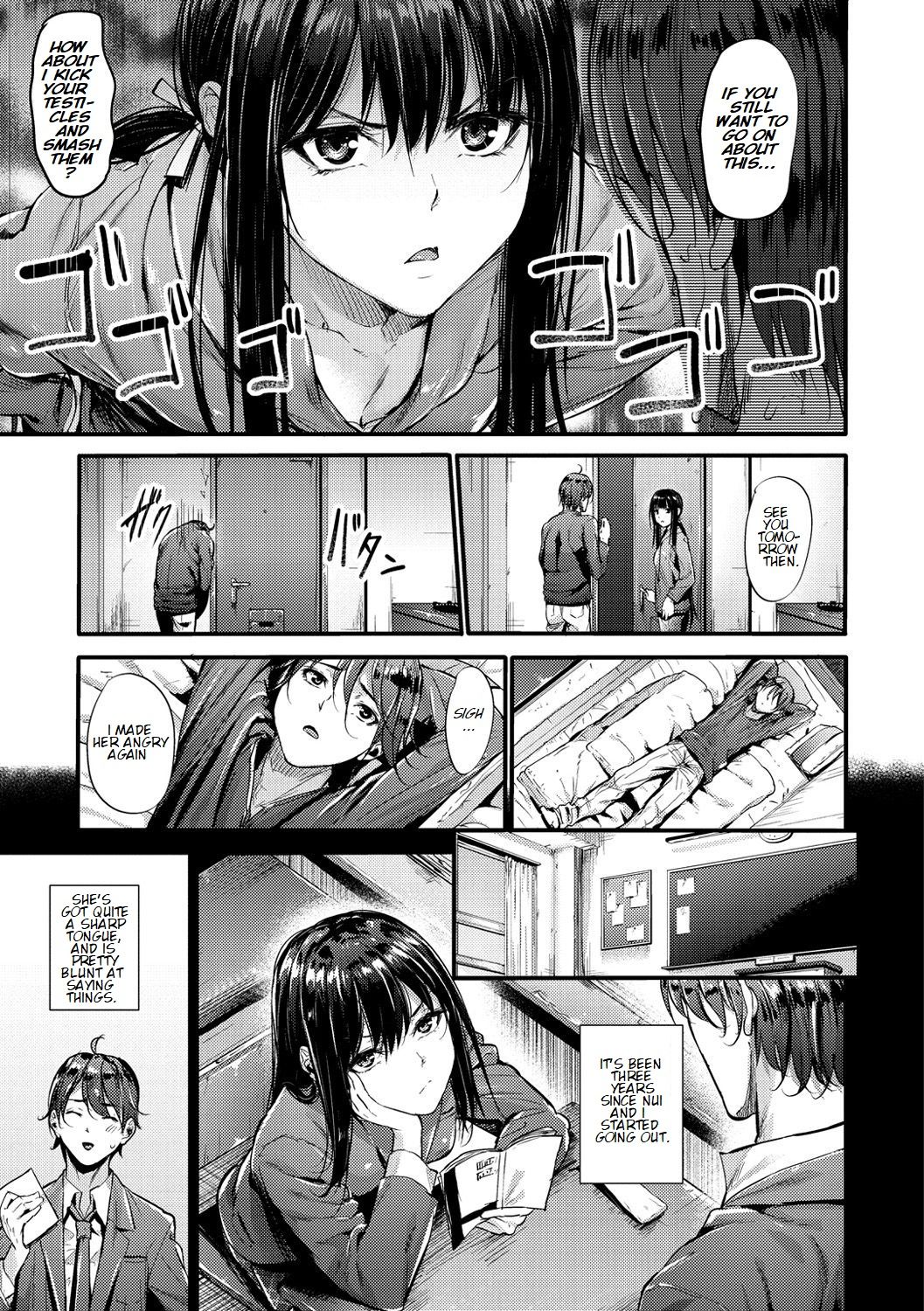 Defense Line! [Mikuni Mizuki] 1 . Defense Line! - Chapter 1 [Mikuni Mizuki] – page 3