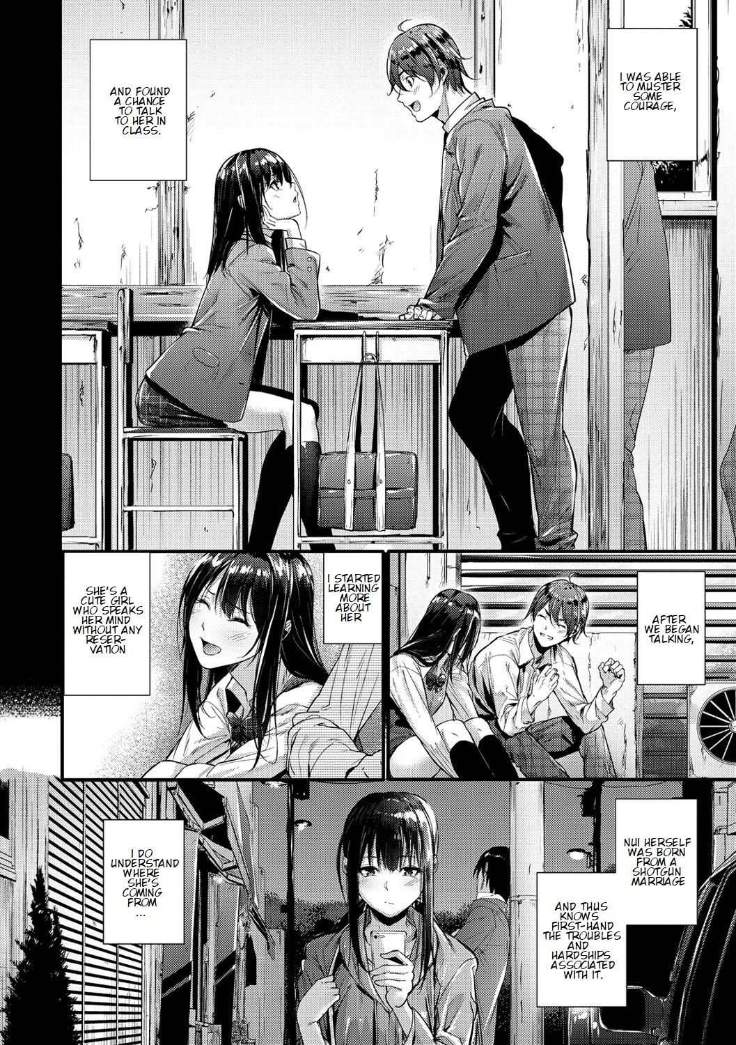 Defense Line! [Mikuni Mizuki] 1 . Defense Line! - Chapter 1 [Mikuni Mizuki] – page 4