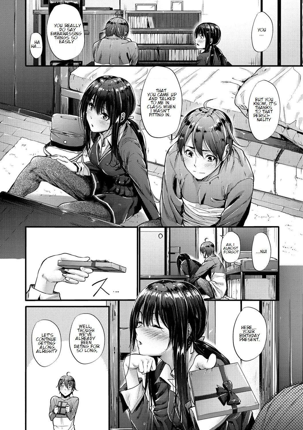 Defense Line! [Mikuni Mizuki] 1 . Defense Line! - Chapter 1 [Mikuni Mizuki] – page 6