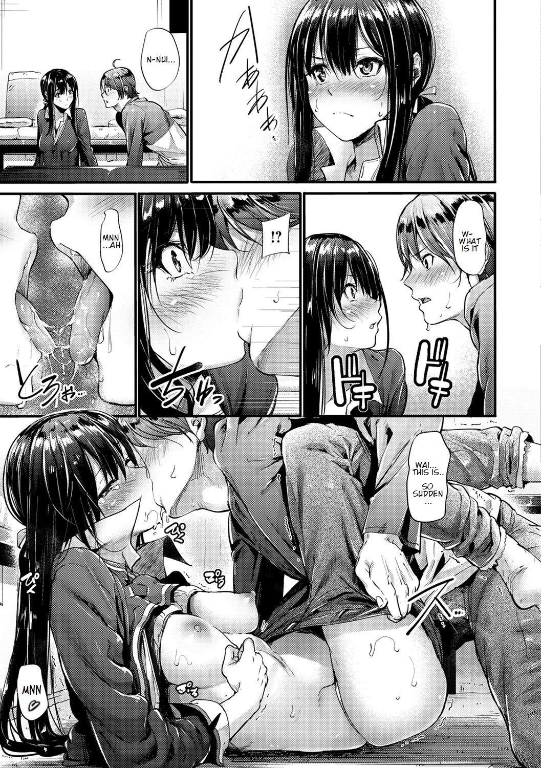 Defense Line! [Mikuni Mizuki] 1 . Defense Line! - Chapter 1 [Mikuni Mizuki] – page 7