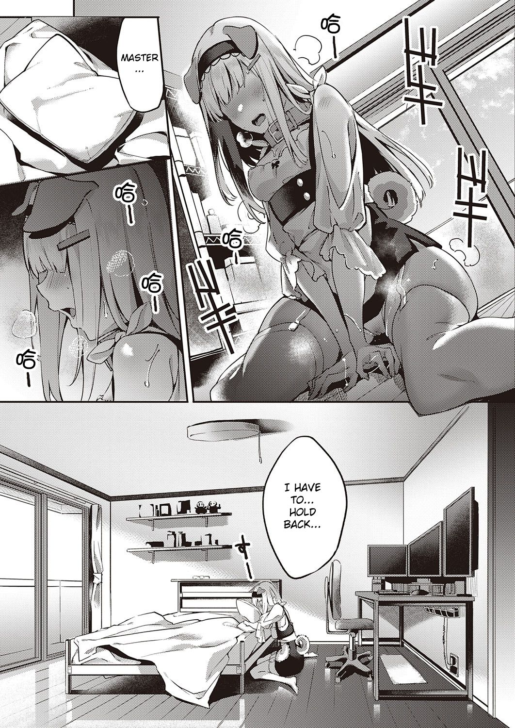Hatsujou Koinu Akane-chan [Fumi Miyabi] 1 . Hatsujou Koinu Akane-chan - Chapter 1 [Bunga] – page 10