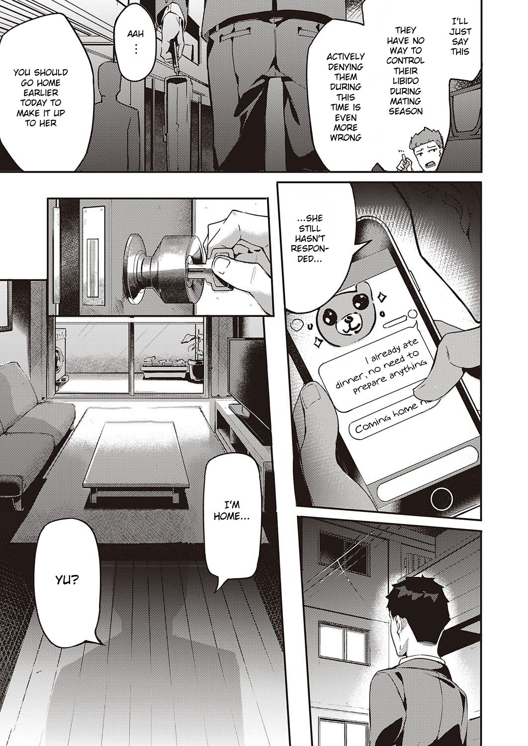 Hatsujou Koinu Akane-chan [Fumi Miyabi] 1 . Hatsujou Koinu Akane-chan - Chapter 1 [Bunga] – page 12