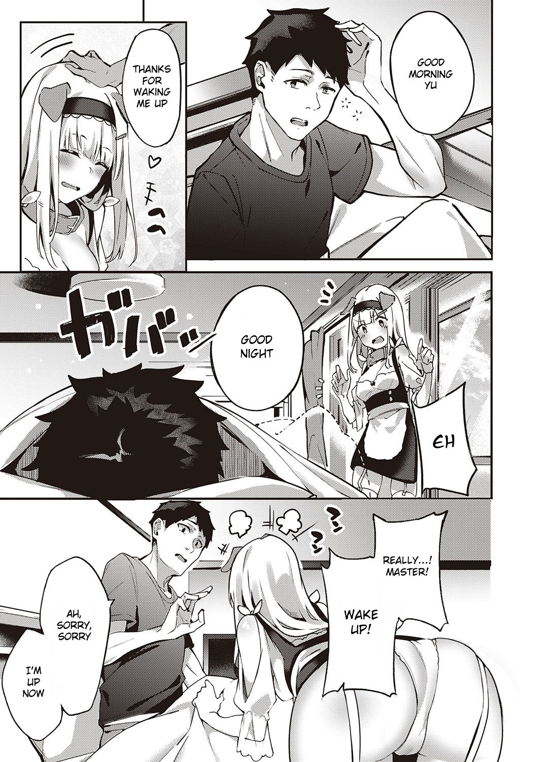 Hatsujou Koinu Akane-chan [Fumi Miyabi] 1 . Hatsujou Koinu Akane-chan - Chapter 1 [Bunga] – page 4