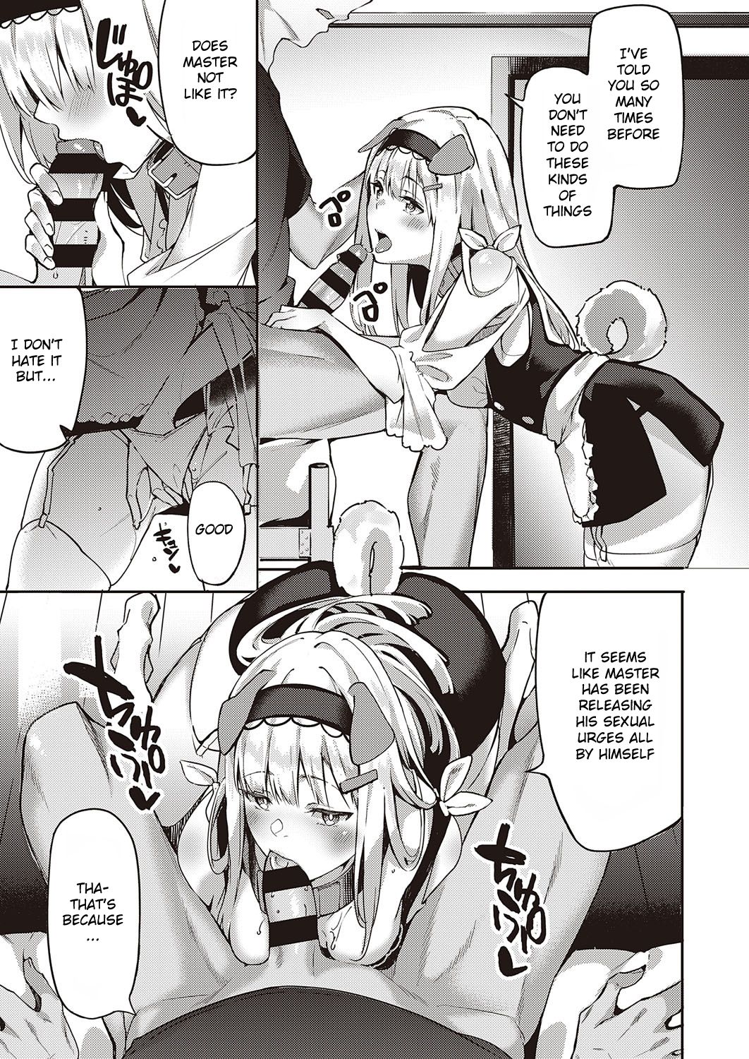 Hatsujou Koinu Akane-chan [Fumi Miyabi] 1 . Hatsujou Koinu Akane-chan - Chapter 1 [Bunga] – page 6