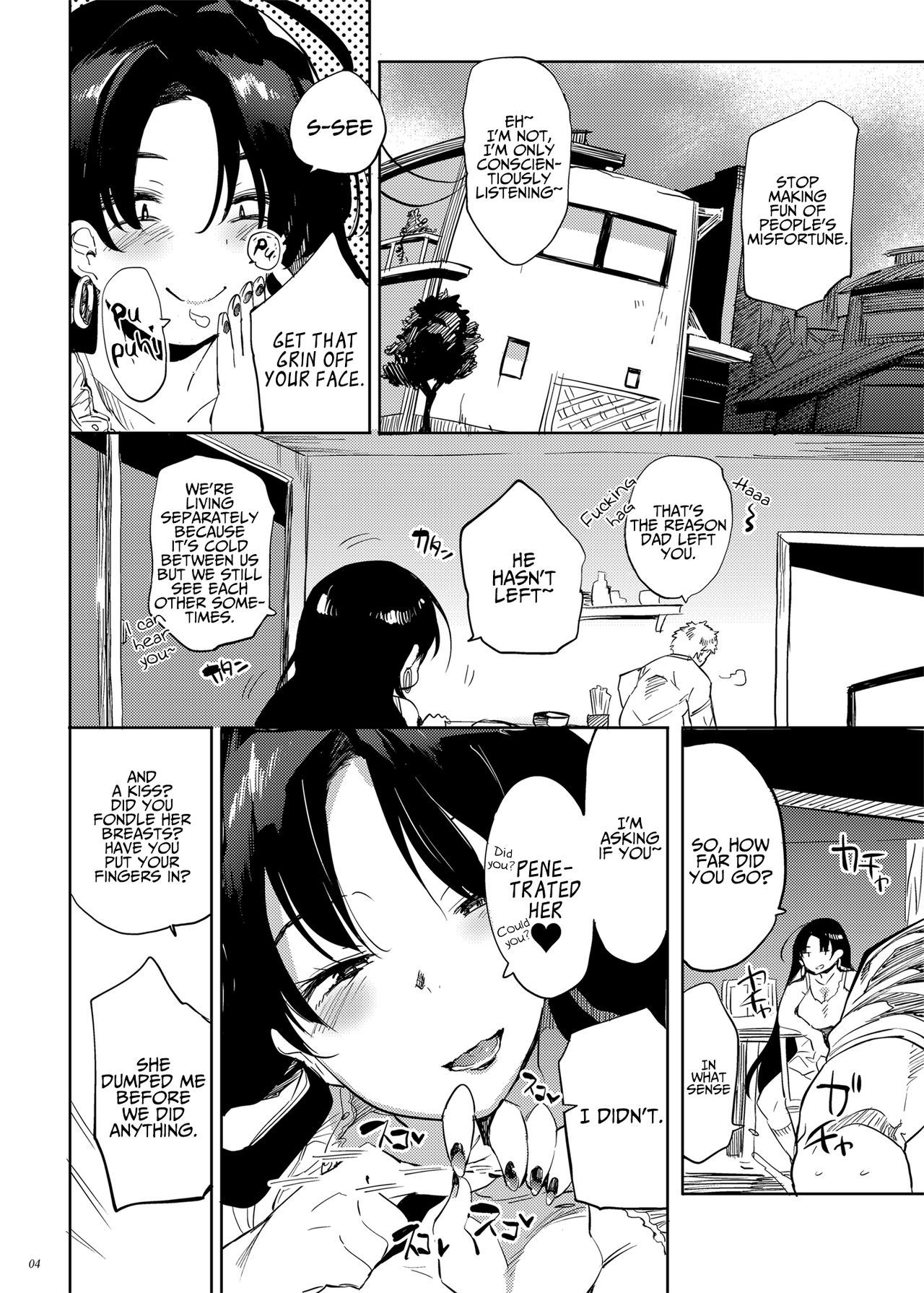 She’s my Mother [Kawaisaw] 1 . She's my Mother  - Chapter 1 [Kawaisaw] – page 3