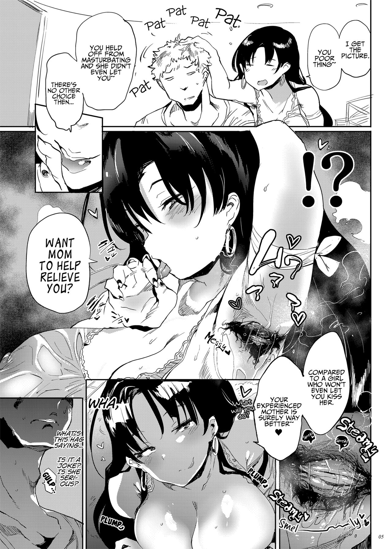 She’s my Mother [Kawaisaw] 1 . She's my Mother  - Chapter 1 [Kawaisaw] – page 4