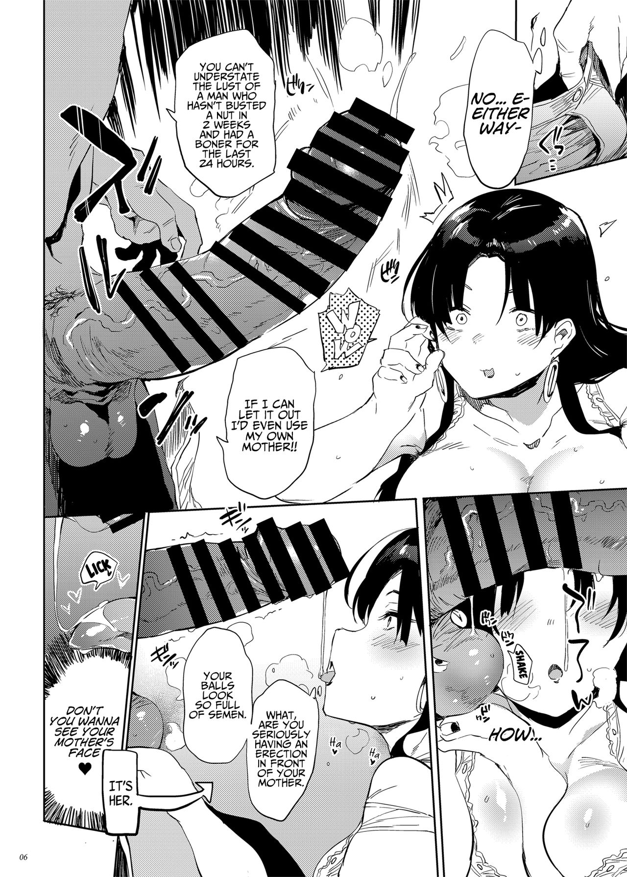 She’s my Mother [Kawaisaw] 1 . She's my Mother  - Chapter 1 [Kawaisaw] – page 5
