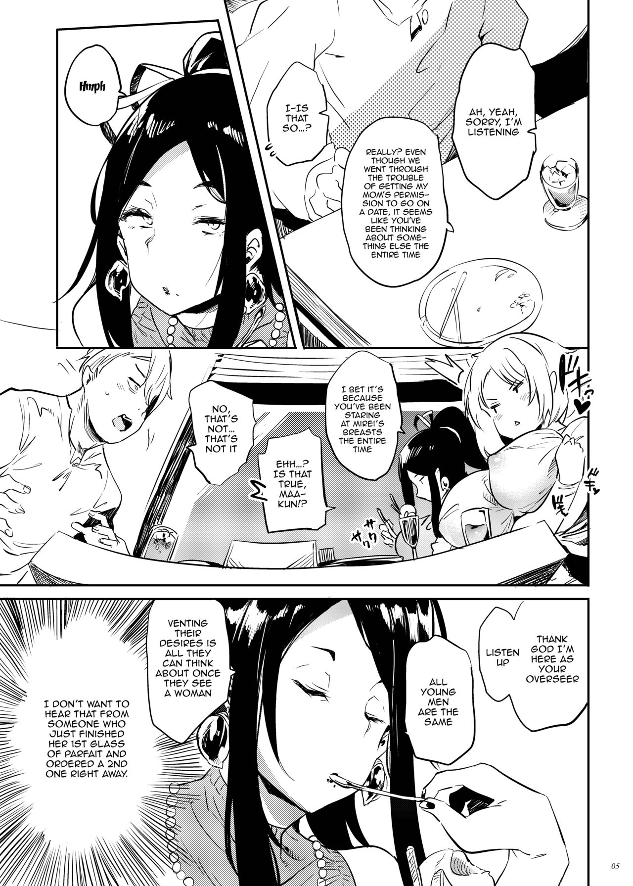 She’s my Mother [Kawaisaw] 2 . Vulgar, Demon Slaying Mom - Chapter 2 [Kawaisaw] – page 4