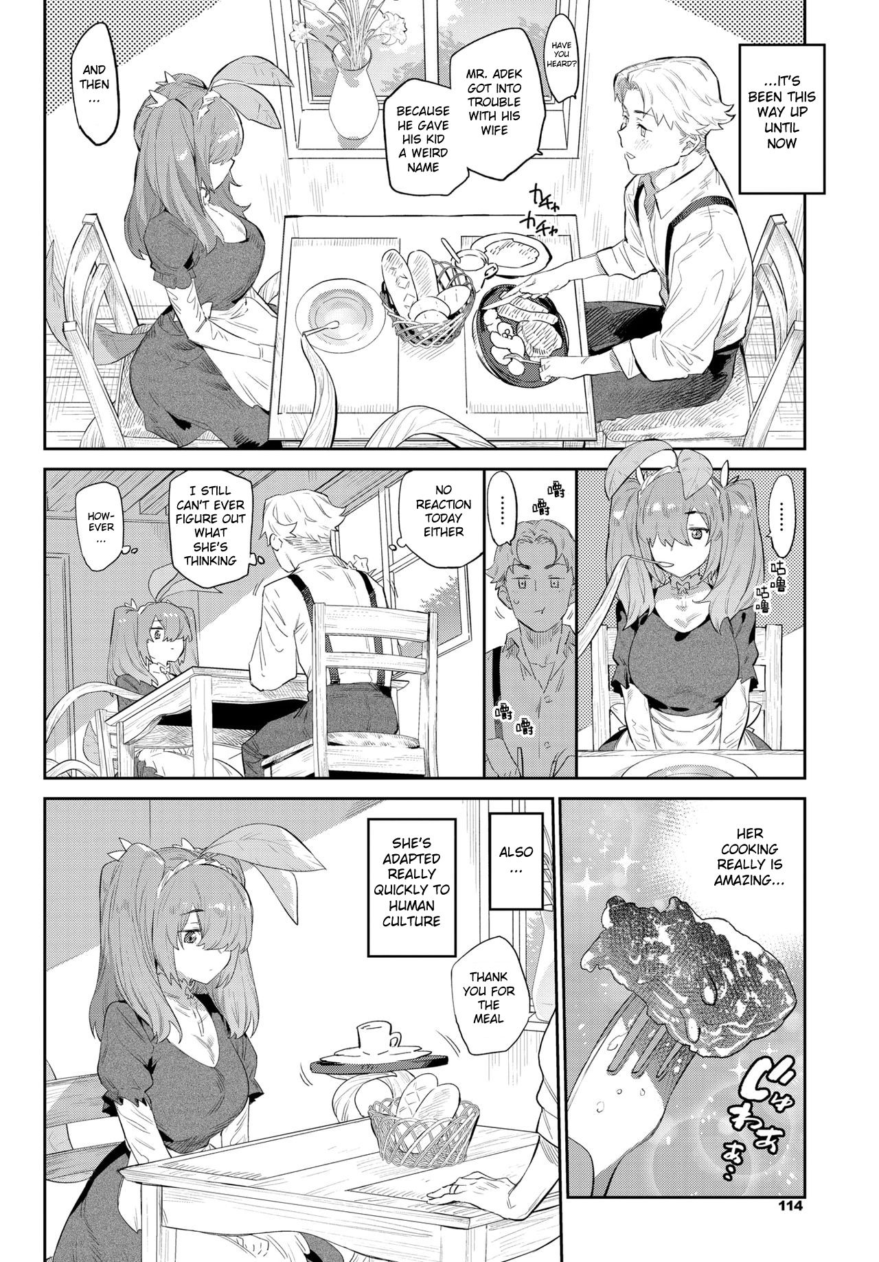 I Love You To The Roots [Mizone] 1 . I Love You To The Roots - Chapter 1 [Mizone] – page 4