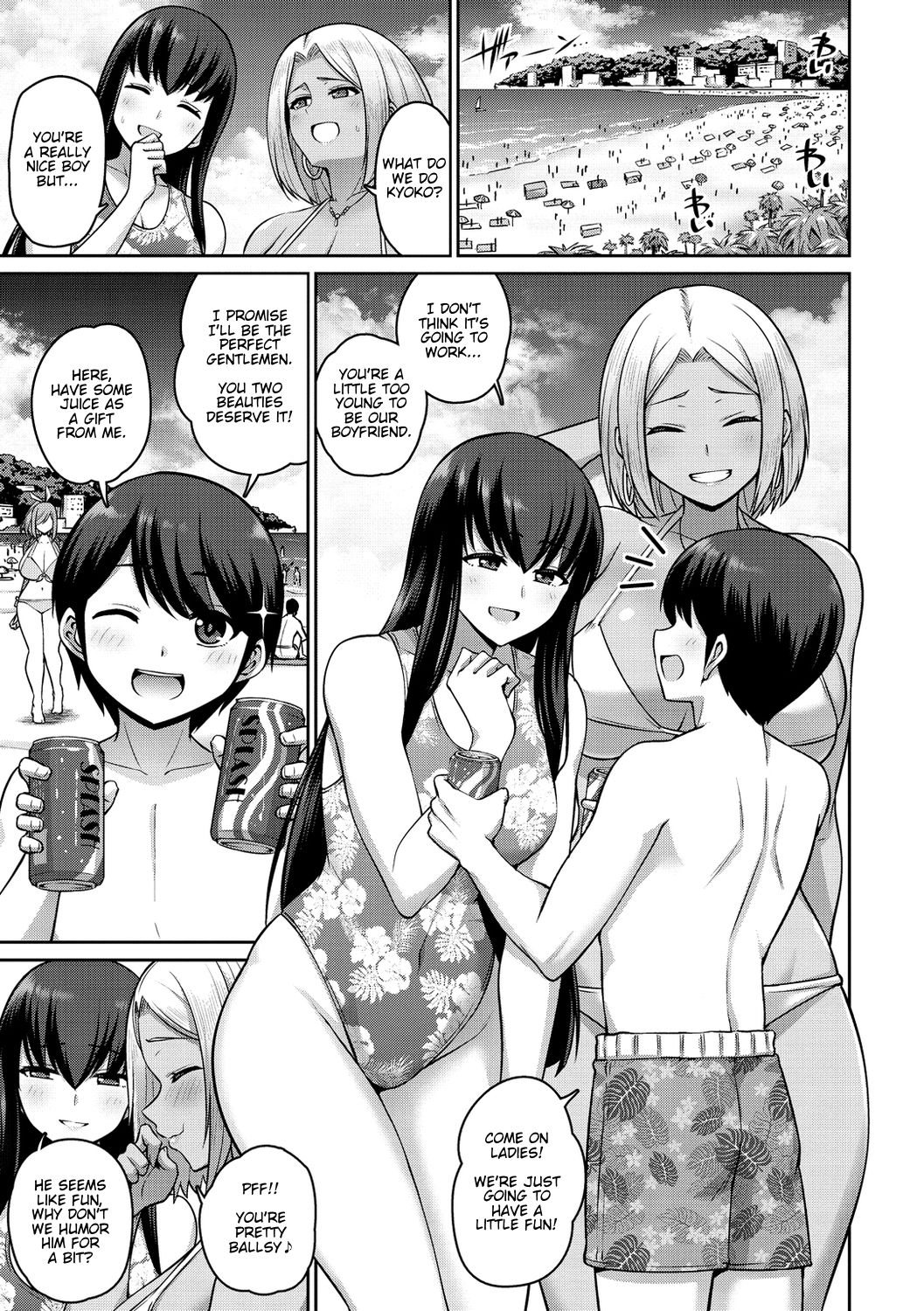 Titty Fuck Torture [Kanno Takanori] 1 . Titty Fuck Torture - Chapter 1 [Kanno Takanori] – page 1