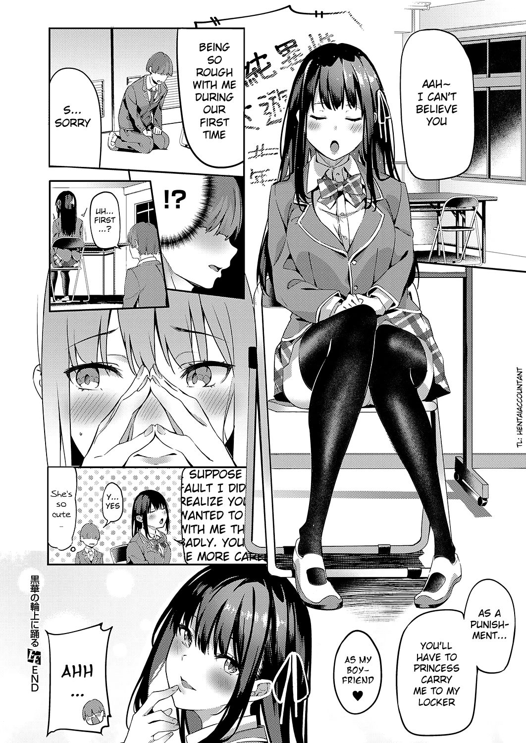 Dance On The Circle Of Black Flowers [Fumi Miyabi] 1 . Dance On The Circle Of Black Flowers - Chapter 1 [Fumi Miyabi] – page 26