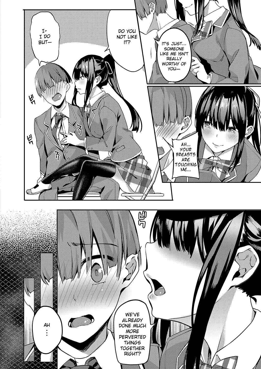 Dance On The Circle Of Black Flowers [Fumi Miyabi] 1 . Dance On The Circle Of Black Flowers - Chapter 1 [Fumi Miyabi] – page 4