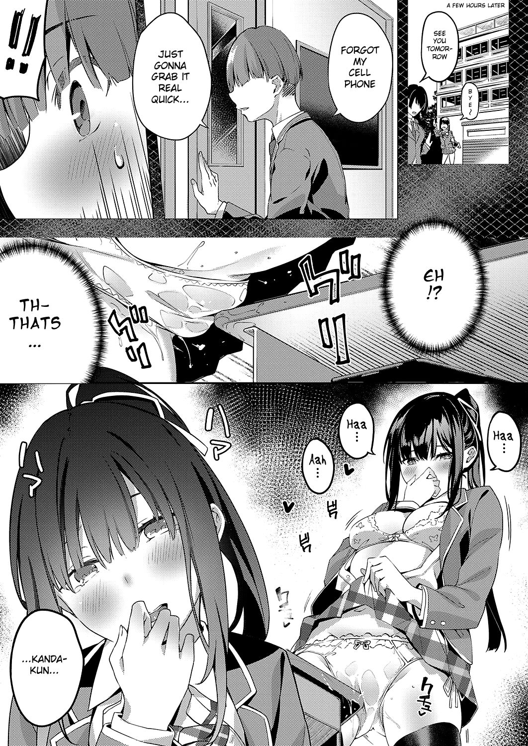 Dance On The Circle Of Black Flowers [Fumi Miyabi] 1 . Dance On The Circle Of Black Flowers - Chapter 1 [Fumi Miyabi] – page 5