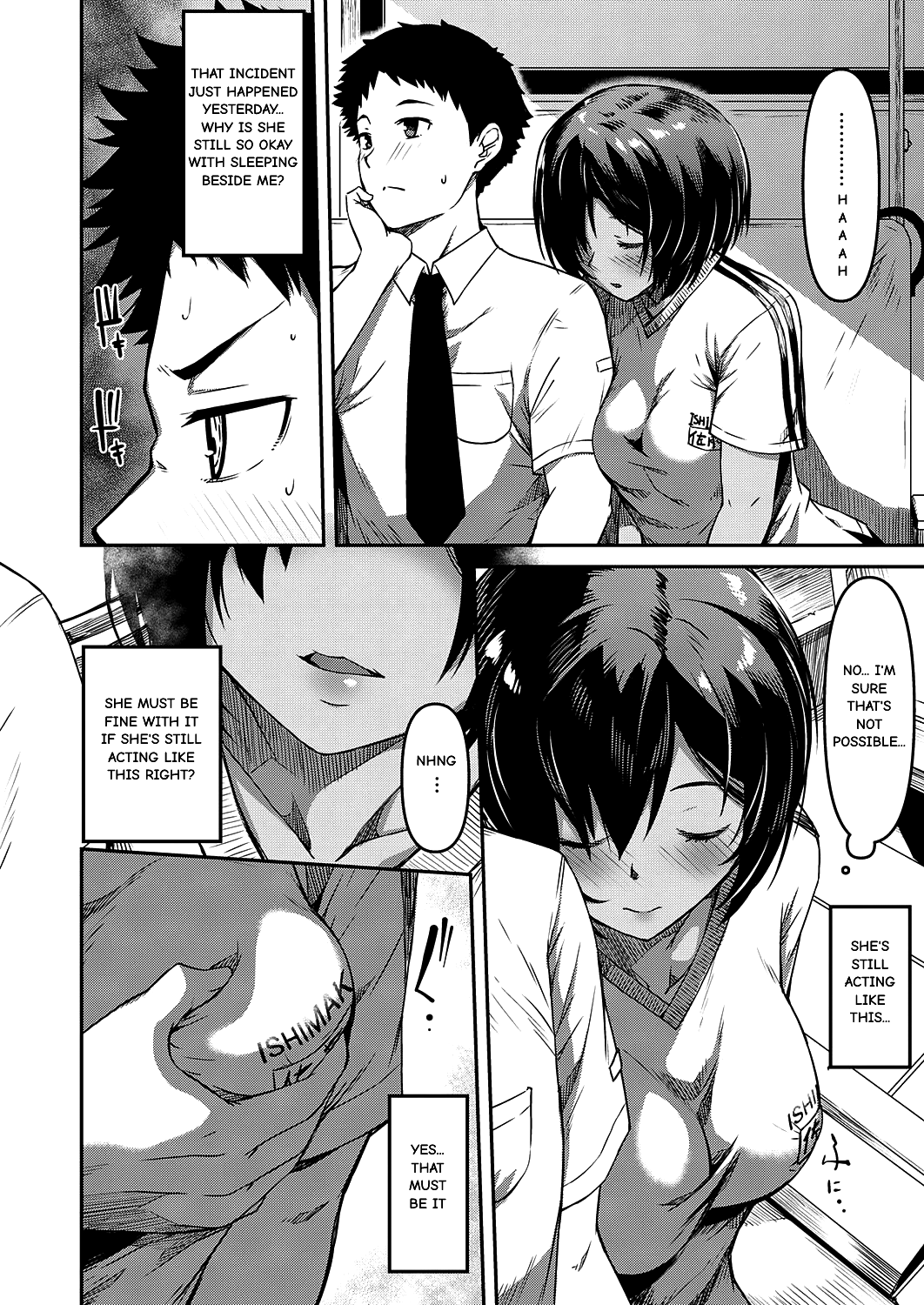 Come And See And Touch [YU] 1 . Come And See And Touch - Chapter 1 [YU] – page 6