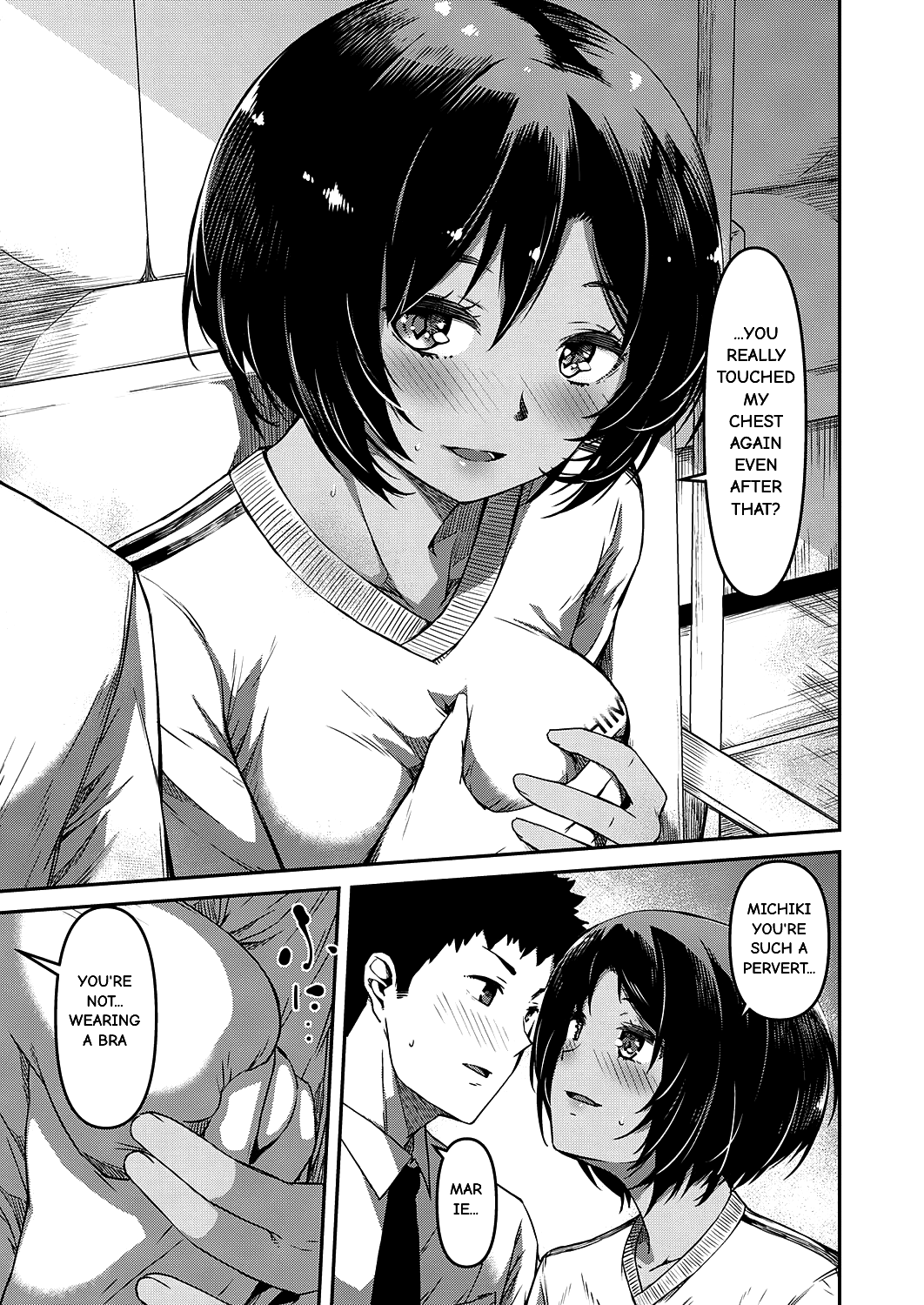 Come And See And Touch [YU] 1 . Come And See And Touch - Chapter 1 [YU] – page 7